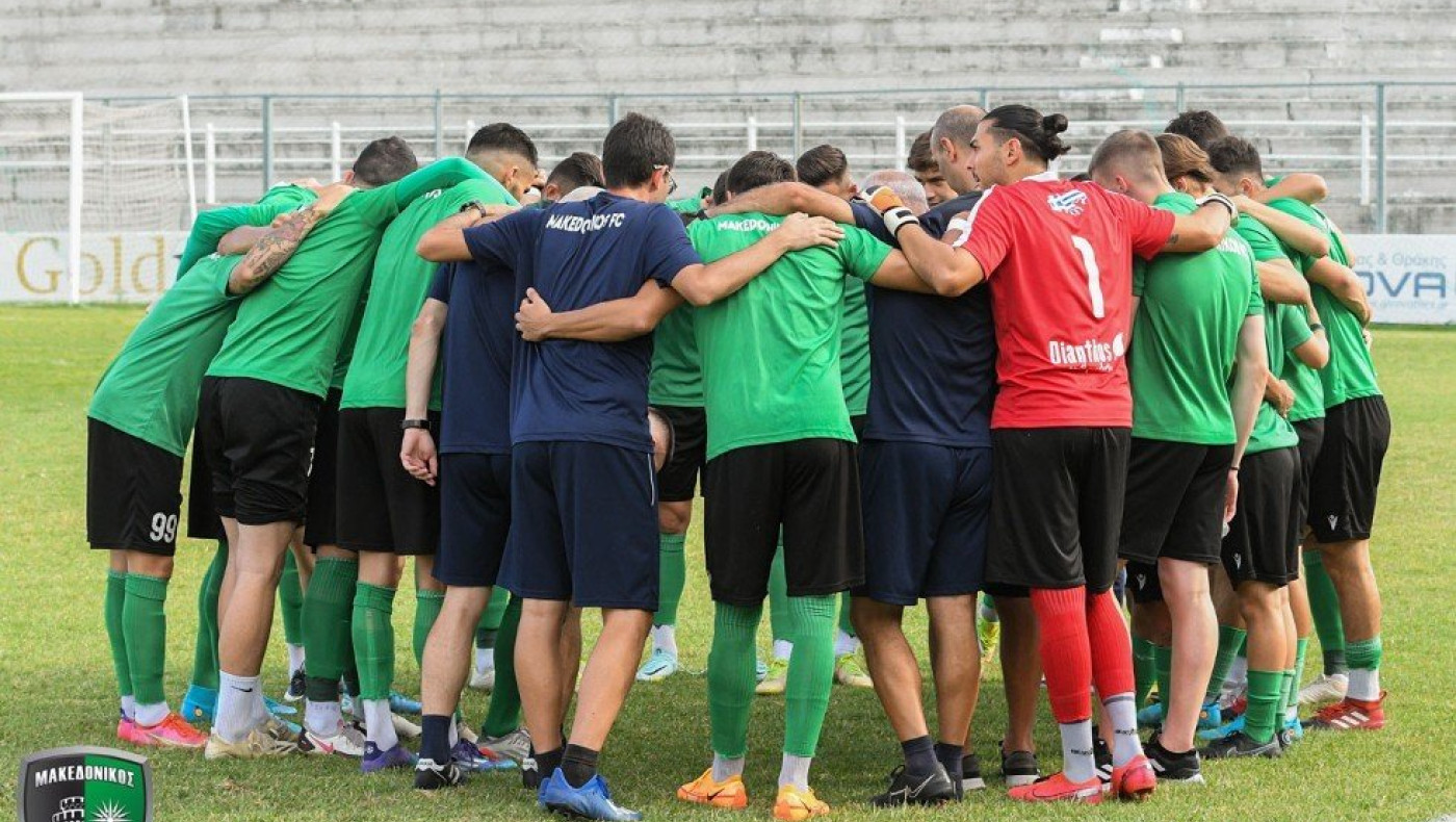 Μακεδονικός: Η ιστορική πρεμιέρα της «πράσινης» επιστροφής!