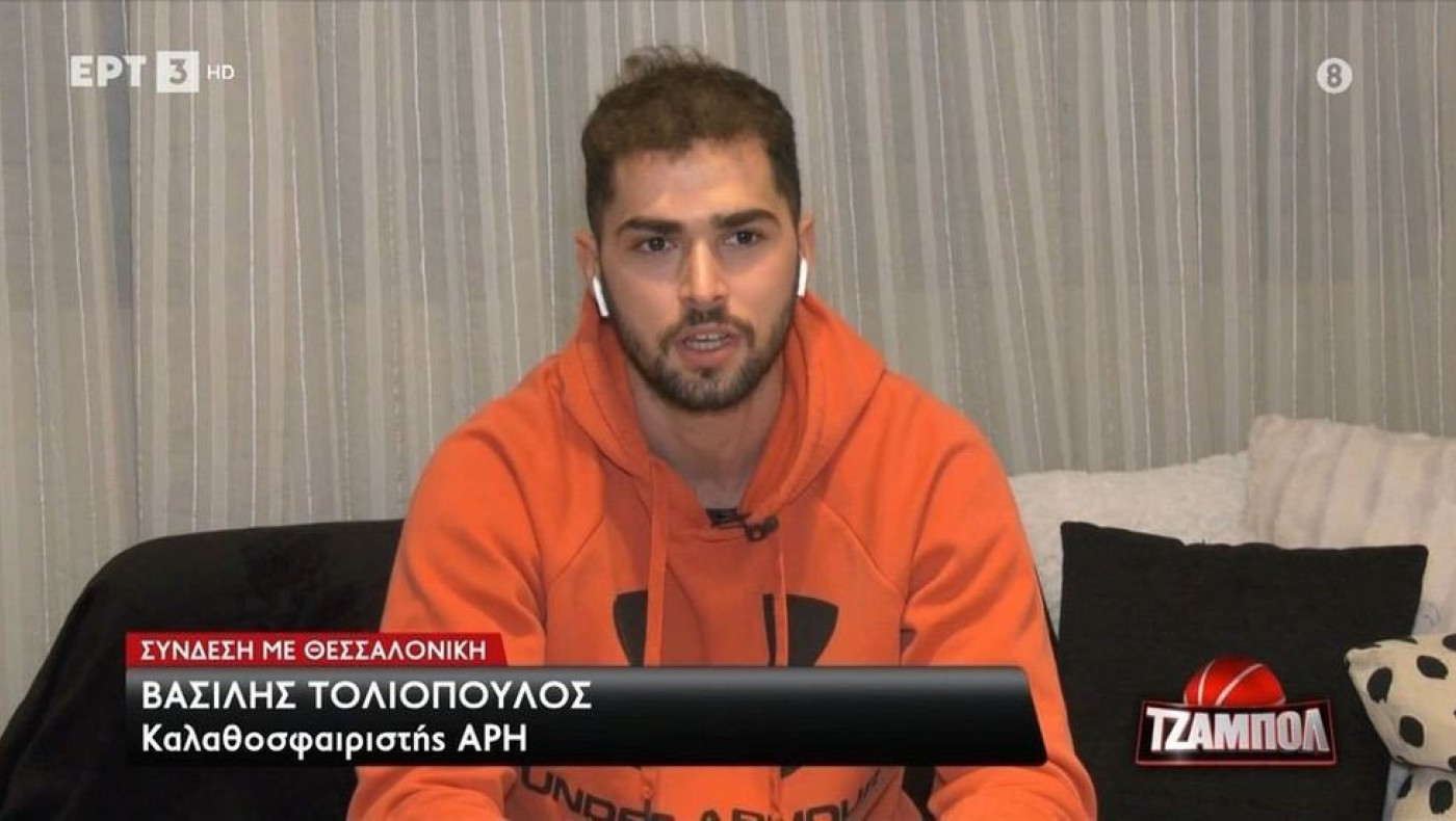 Τολιόπουλος: «Λυπημένος που η εμφάνισή μου δεν συνδυάστηκε με νίκη»