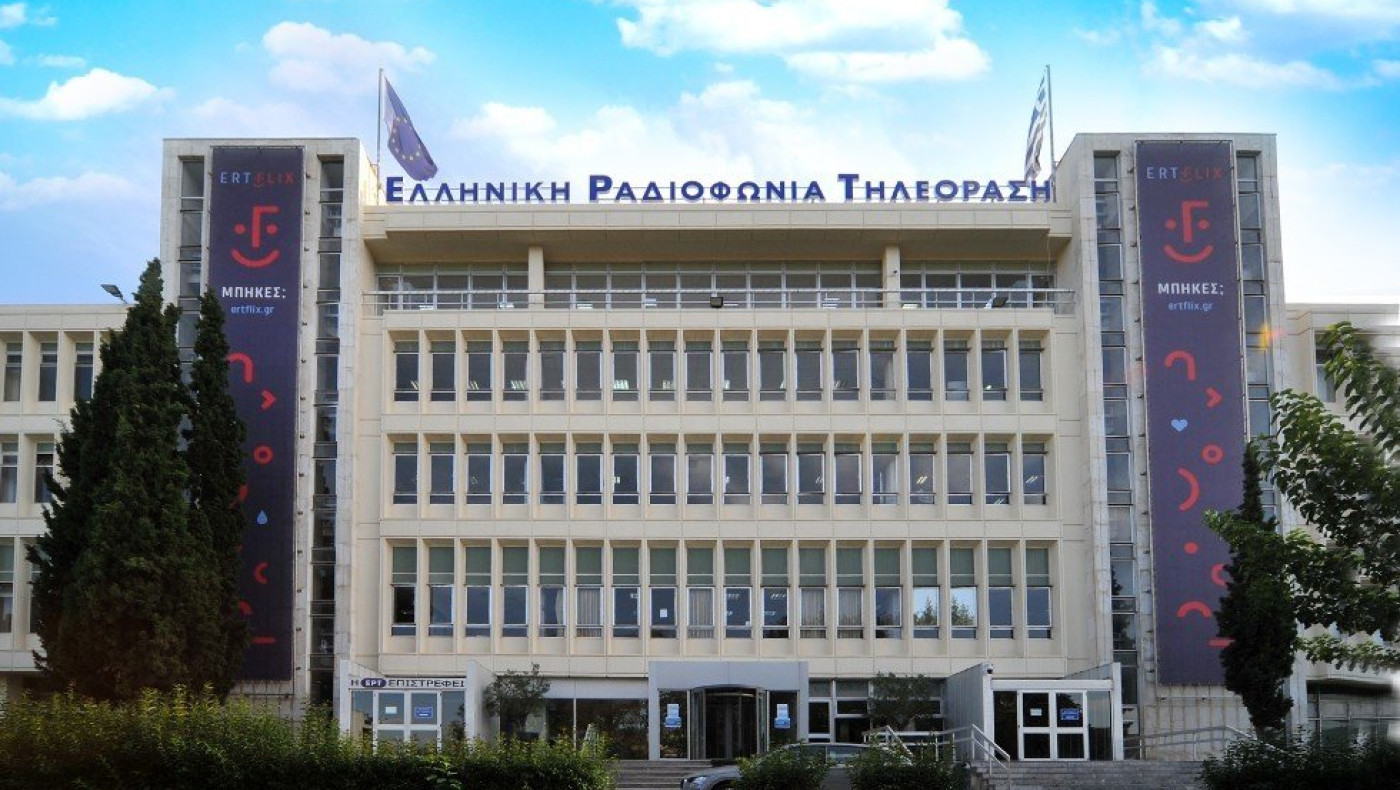ΕΡΤ: «Έβρεξε» αυξήσεις για τους νυν και τους επόμενους στη διοίκηση