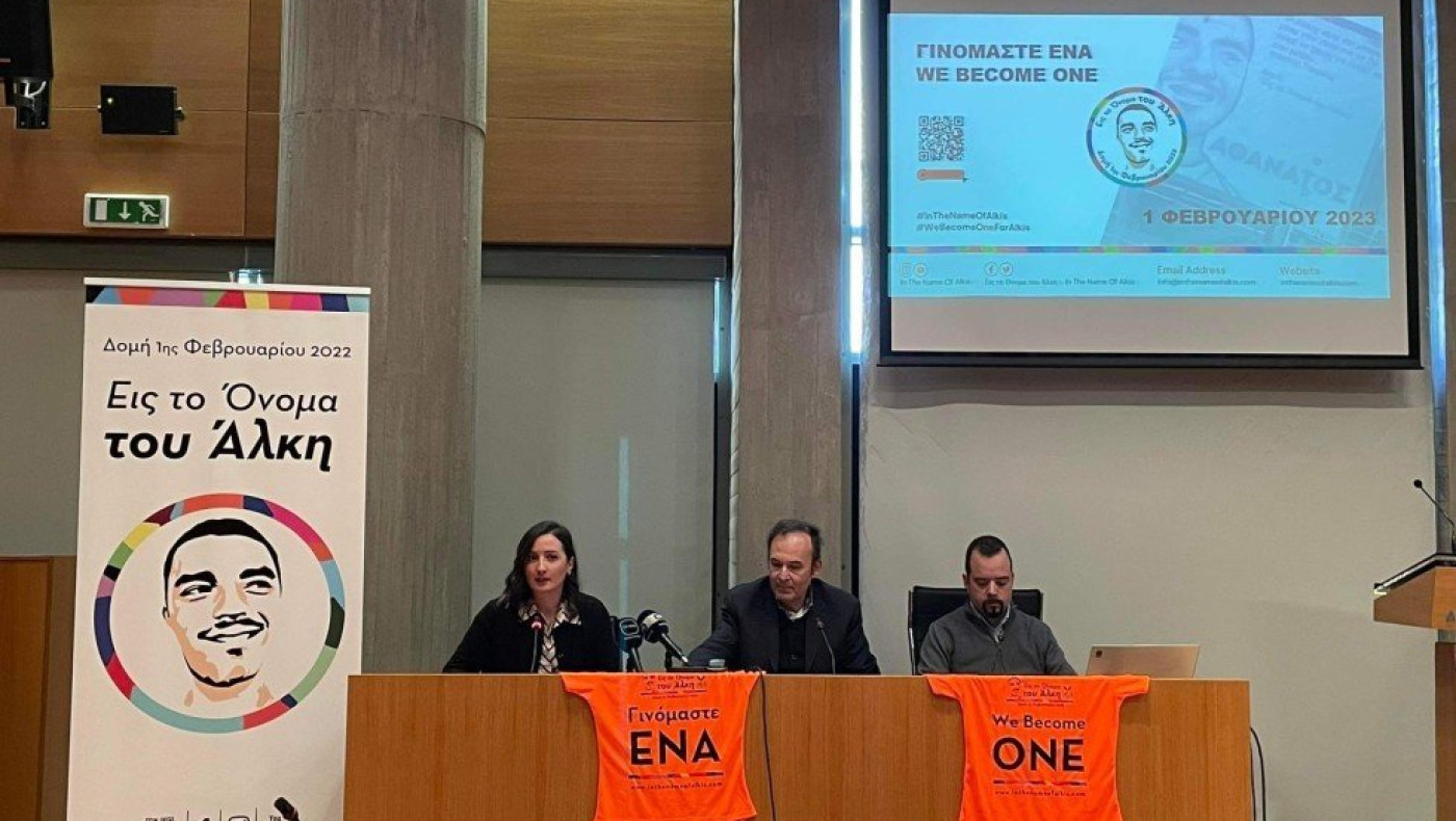 Σιωπηλή πορεία με κεριά στη μνήμη του Άλκη την 1η του Φλεβάρη