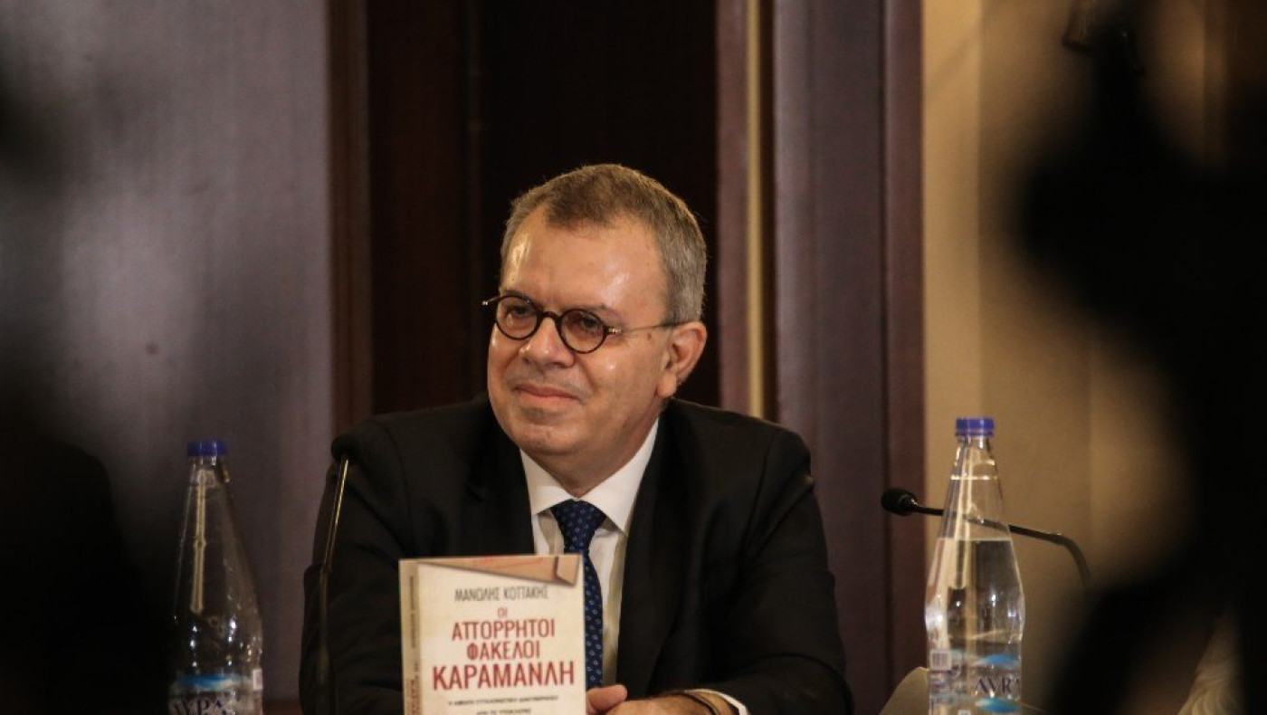 Κοττάκης: «Ζητώ συγγνώμη από την κ. Σπυράκη»