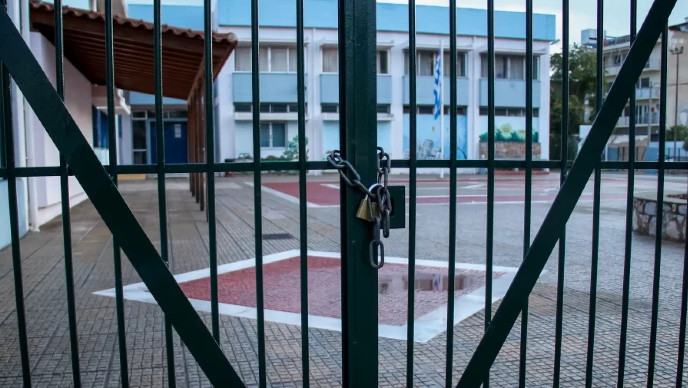 Συναγερμός στην Ξάνθη: Εντοπίστηκε ποσότητα υδραργύρου σε σχολείο