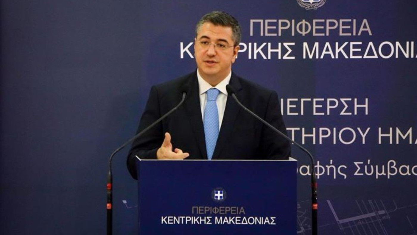 Νέο Διοικητήριο αποκτάει η Περιφέρεια Κεντρικής Μακεδονίας