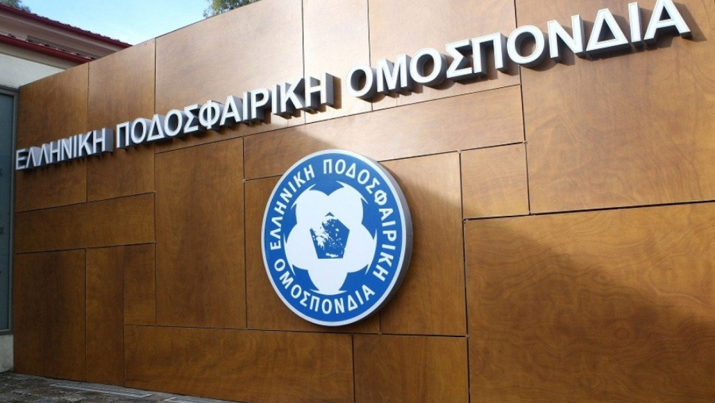 Super Cup Ελλάδας: Για πότε προγραμματίζεται η επανέναρξη του θεσμού