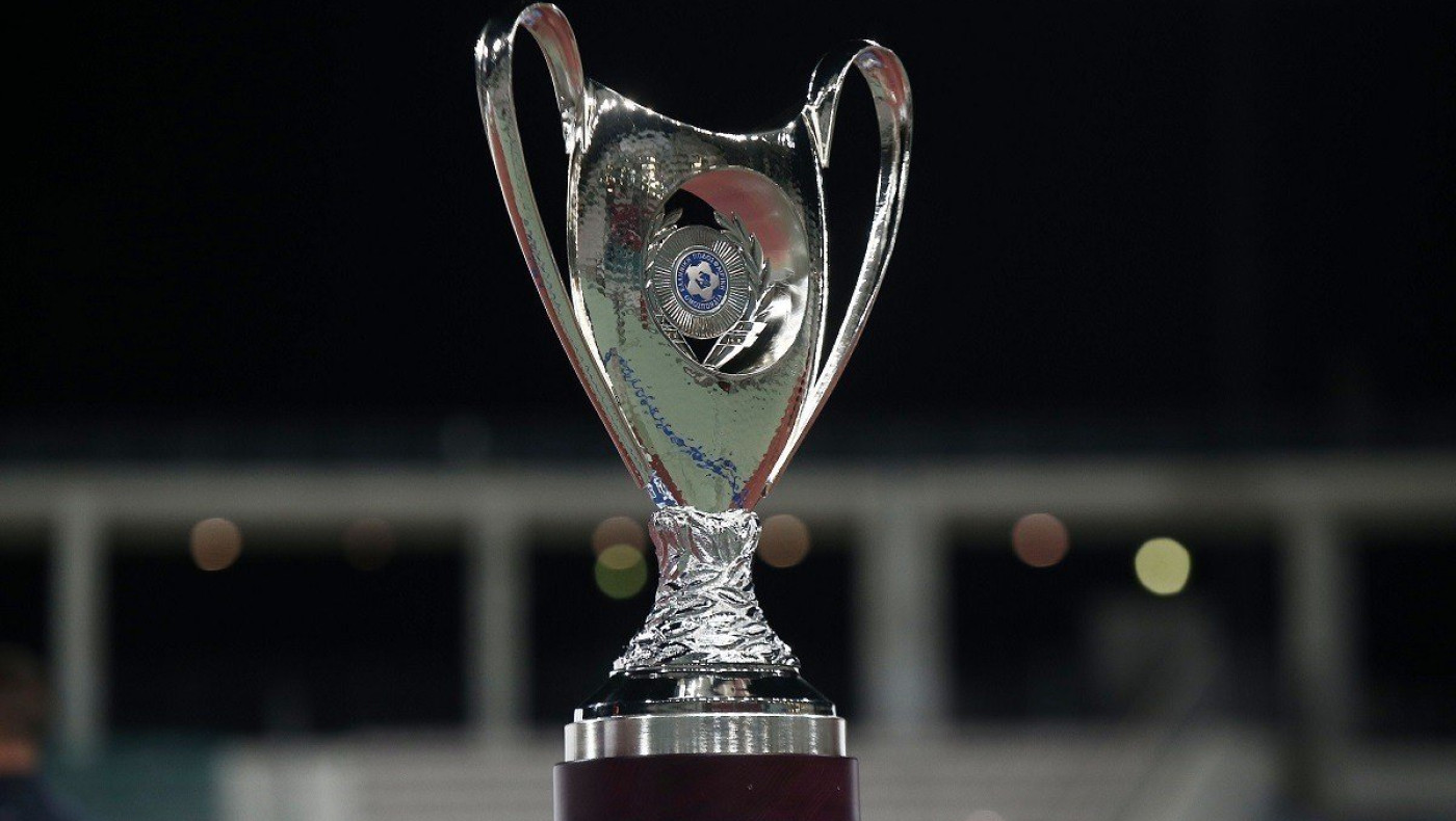 Η κλήρωση για τις επόμενες φάσεις του Κυπέλλου Ελλάδας