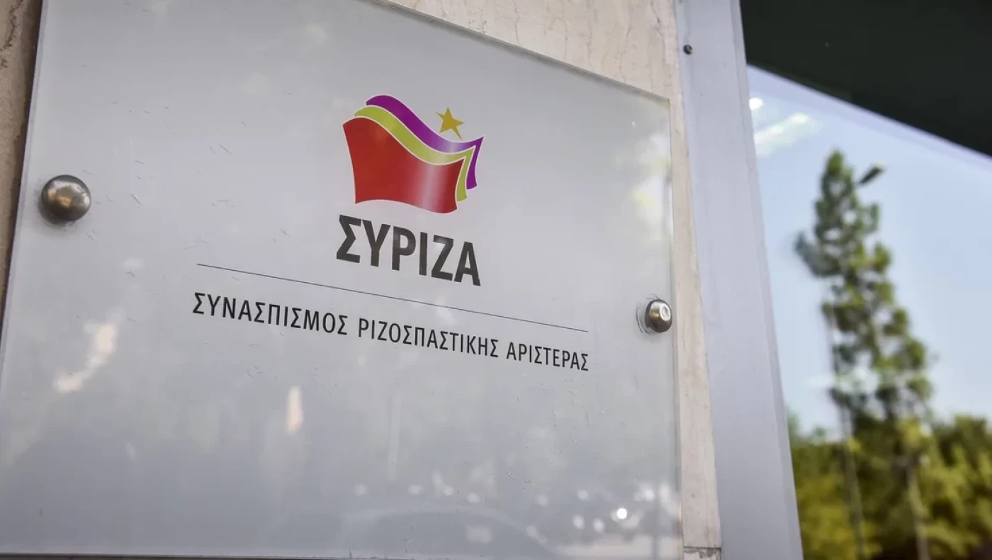 Αυτές είναι οι πρώτες λίστες ονομάτων στα ψηφοδέλτια του ΣΥΡΙΖΑ