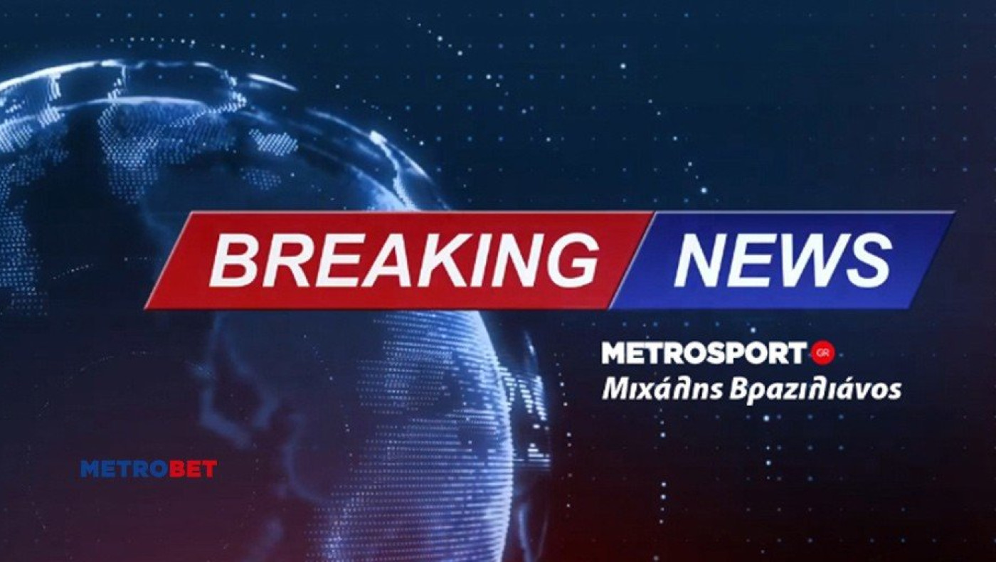 Εκτακτο 24-02-2023 : Μεταμεσονύχτια πρόταση…