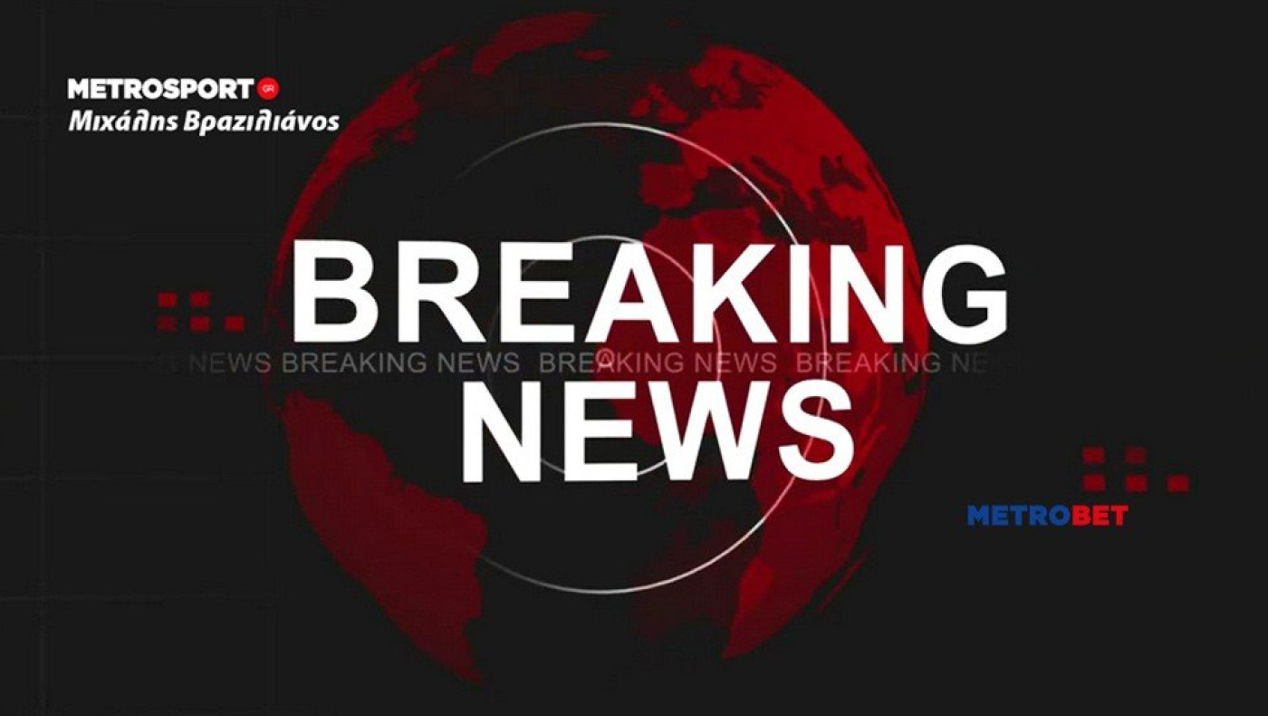 Εκτακτο 28-02-2023 : Βραδινή πρόταση…