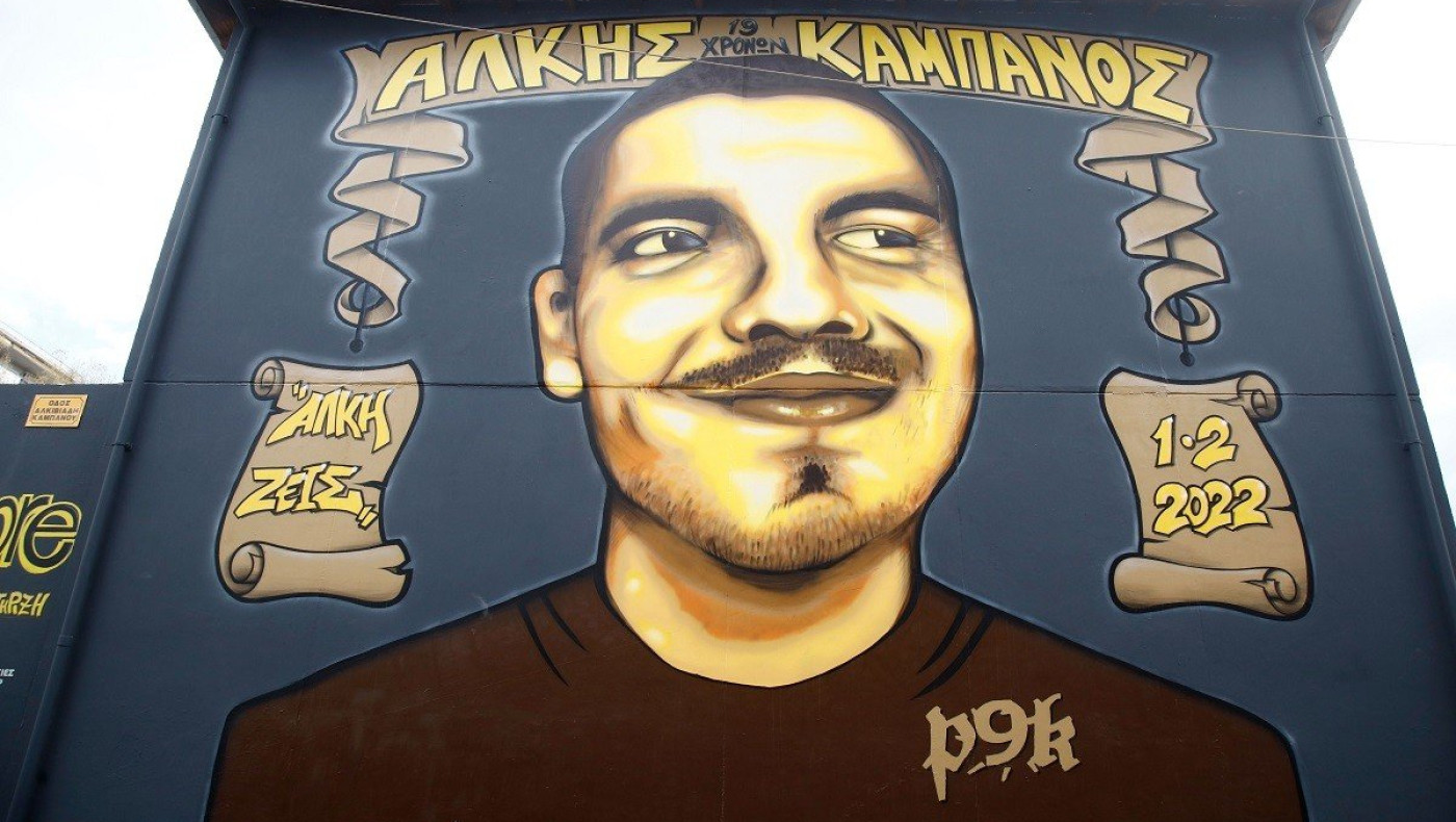 Άλκης Καμπανός: Σοκάρει η κατάθεση γιατρού του ΕΚΑΒ - «Ήταν ακαριαία νεκρός - Υπήρχε λουτρό αίματος»
