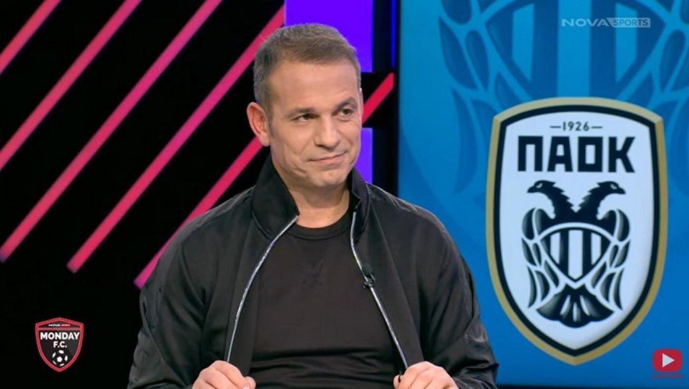ΠΑΟΚτσήδες τρολάρουν τον Ντέμη Νικολαΐδη (vid)