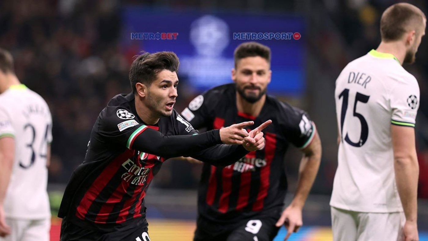 Στοιχηματικό MATCH PREVIEW :  Tottenham - Milan