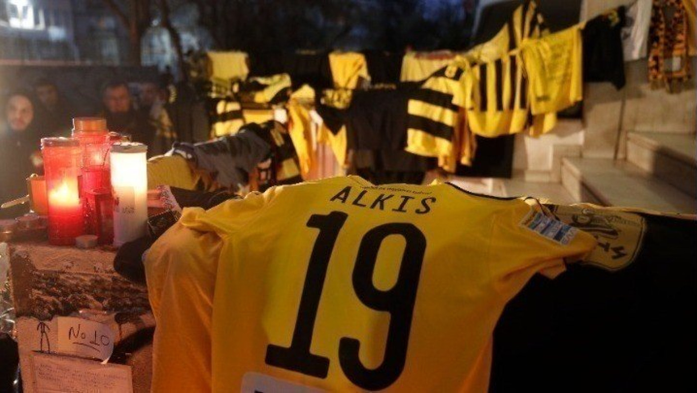 Δράσεις για την οπαδική βία στη μνήμη του Άλκη