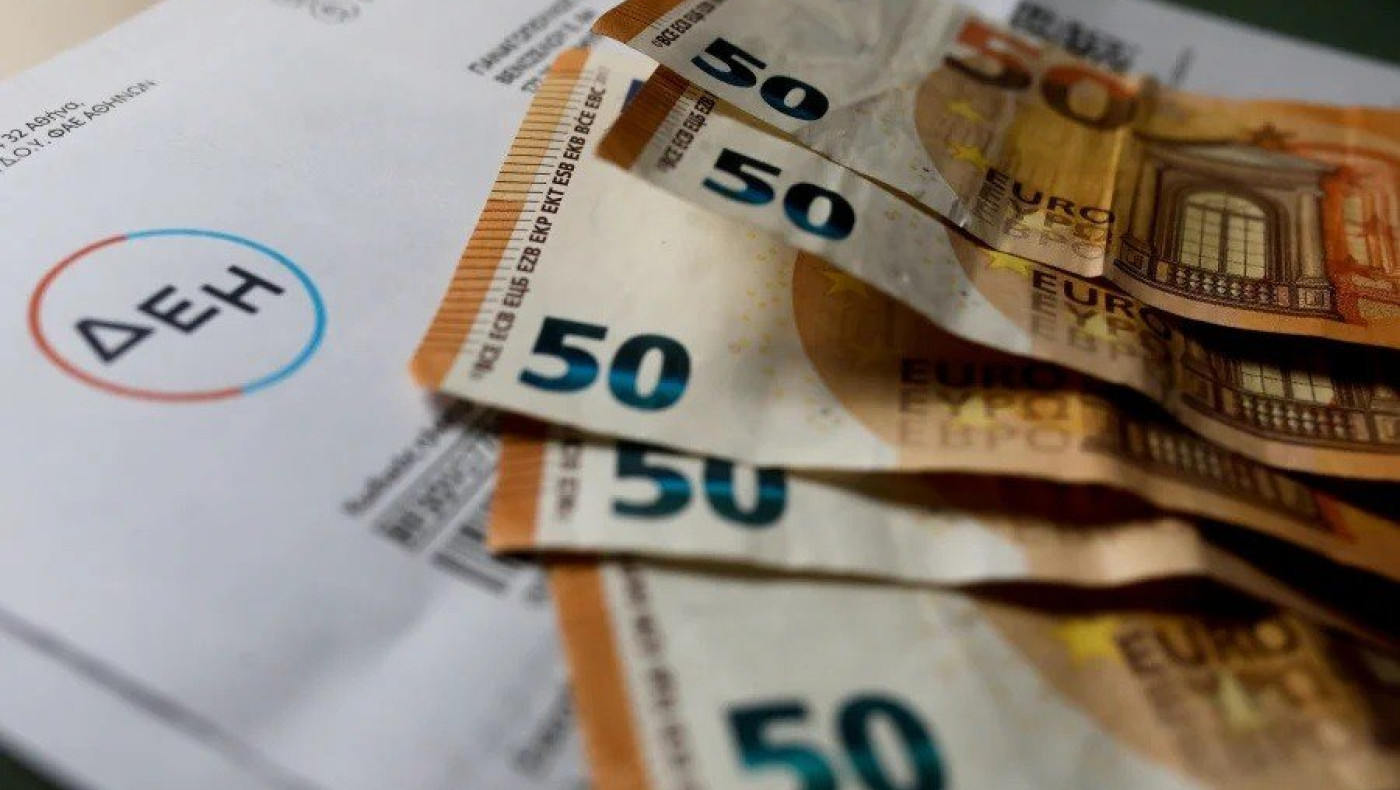 Λογαριασμοί ρεύματος: Τι αλλάζει από 1η Μαΐου - Ποιοι θα δουν αυξήσεις