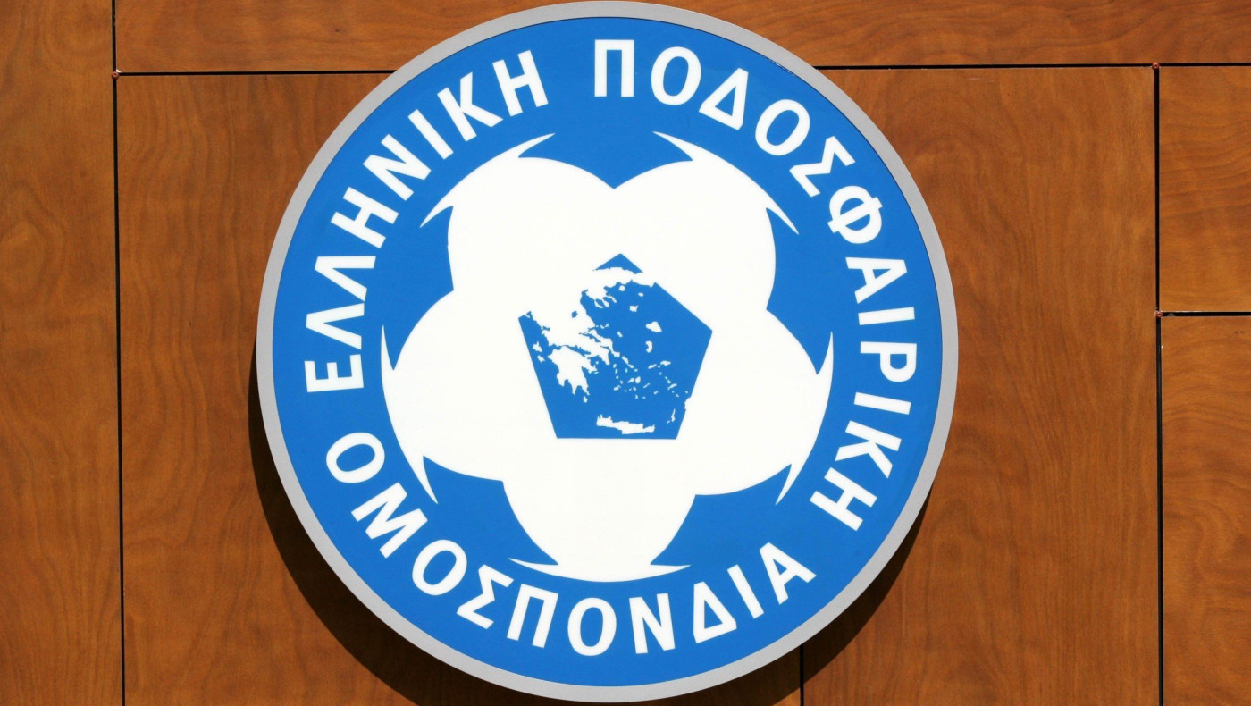 Επιστολή Γκιρτζίκη στην Γαλλική Ομοσπονδία