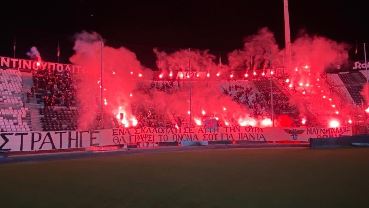 Το μήνυμα της θύρας 4 για τη βραδιά στη μνήμη του Μανάβη!