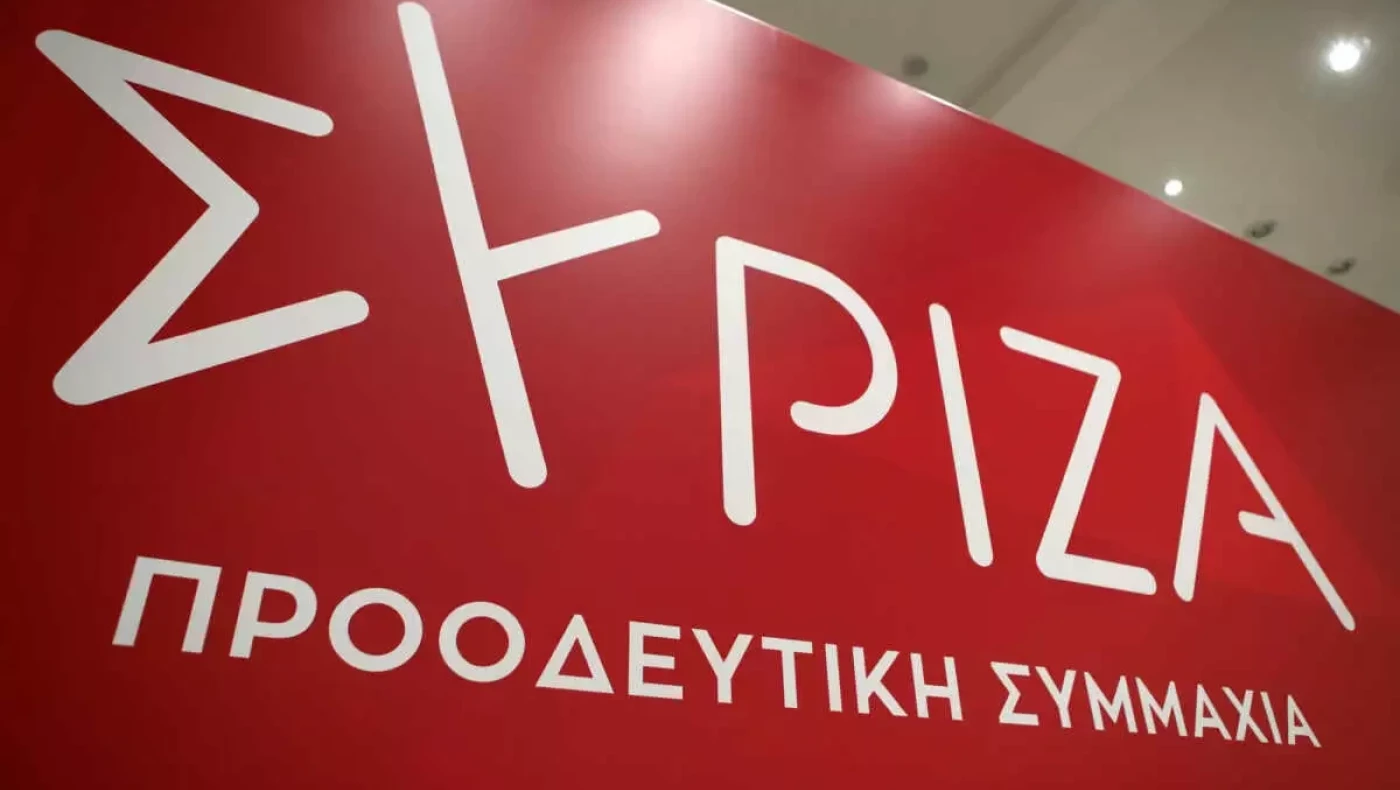 Τριχοτομείται ο ΣΥΡΙΖΑ, «αρχή ενότητας» βλέπει ο Κασσελάκης