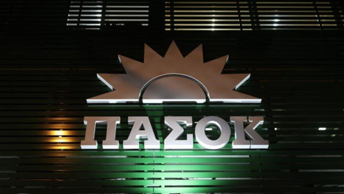 Κύκλωμα εκβιαστών: Εμπλοκή δύο στελεχών του ΠΑΣΟΚ-Αναστέλλεται η κομματική τους ιδιότητα