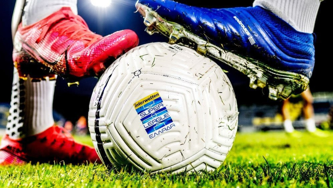 Ημέρα κλήρωσης στη Super League 1