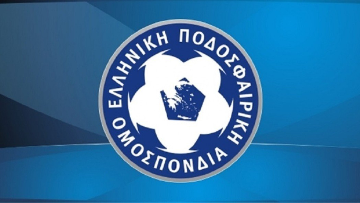 Οι τρείς μάγοι  θέλουν… δώρα   