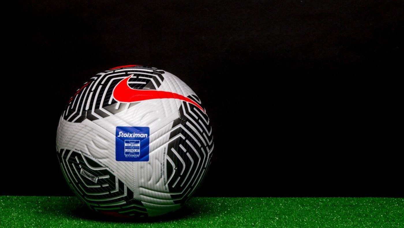 Superleague: Η πρώτη σέντρα και οι πρεμιέρες της Παρασκευής