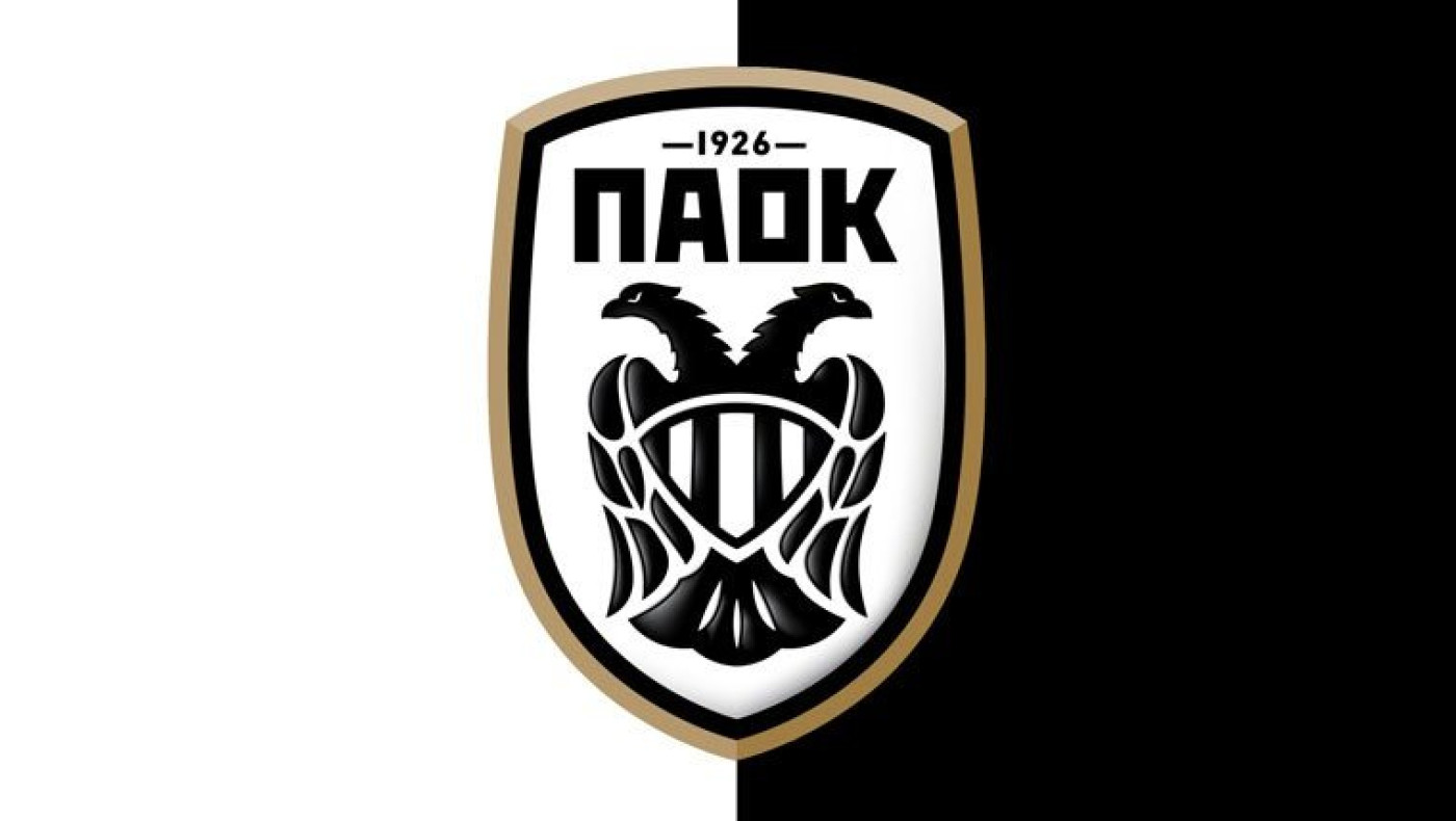 Κουράστηκε ο κόσμος του ΠΑΟΚ