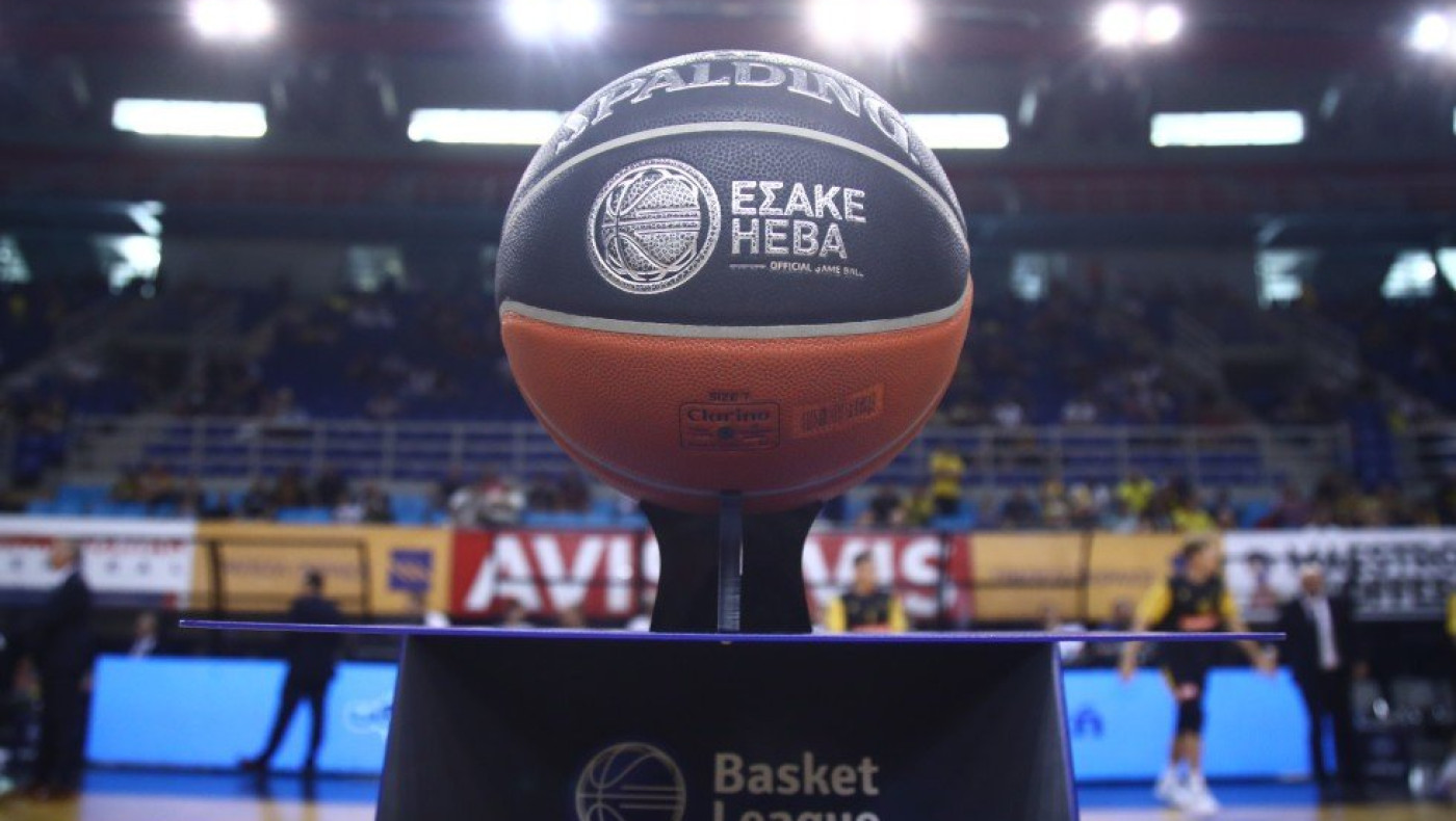 Τα δεδομένα για το Final Eight του Κυπέλλου στο μπάσκετ