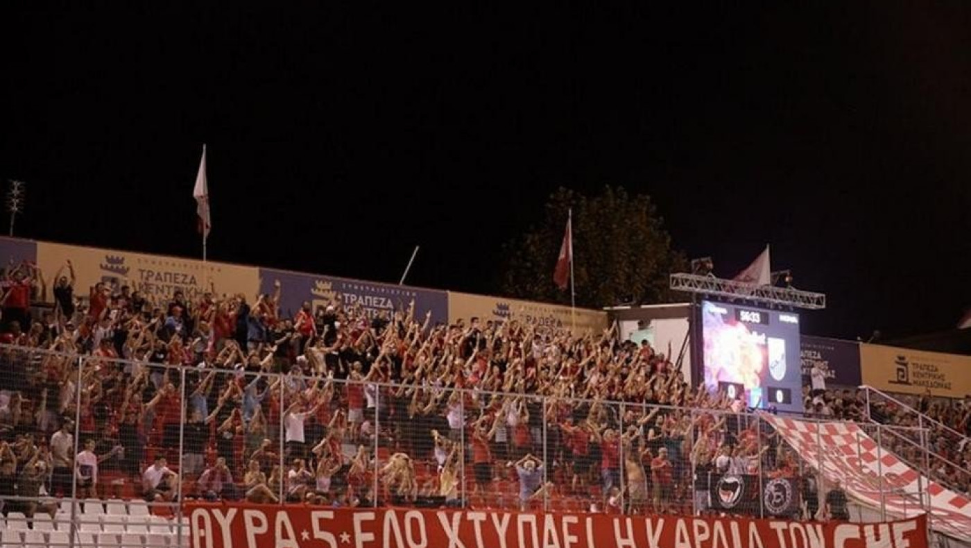 Επιστρέφει στη φυσική του έδρα του ο Πανσερραϊκός