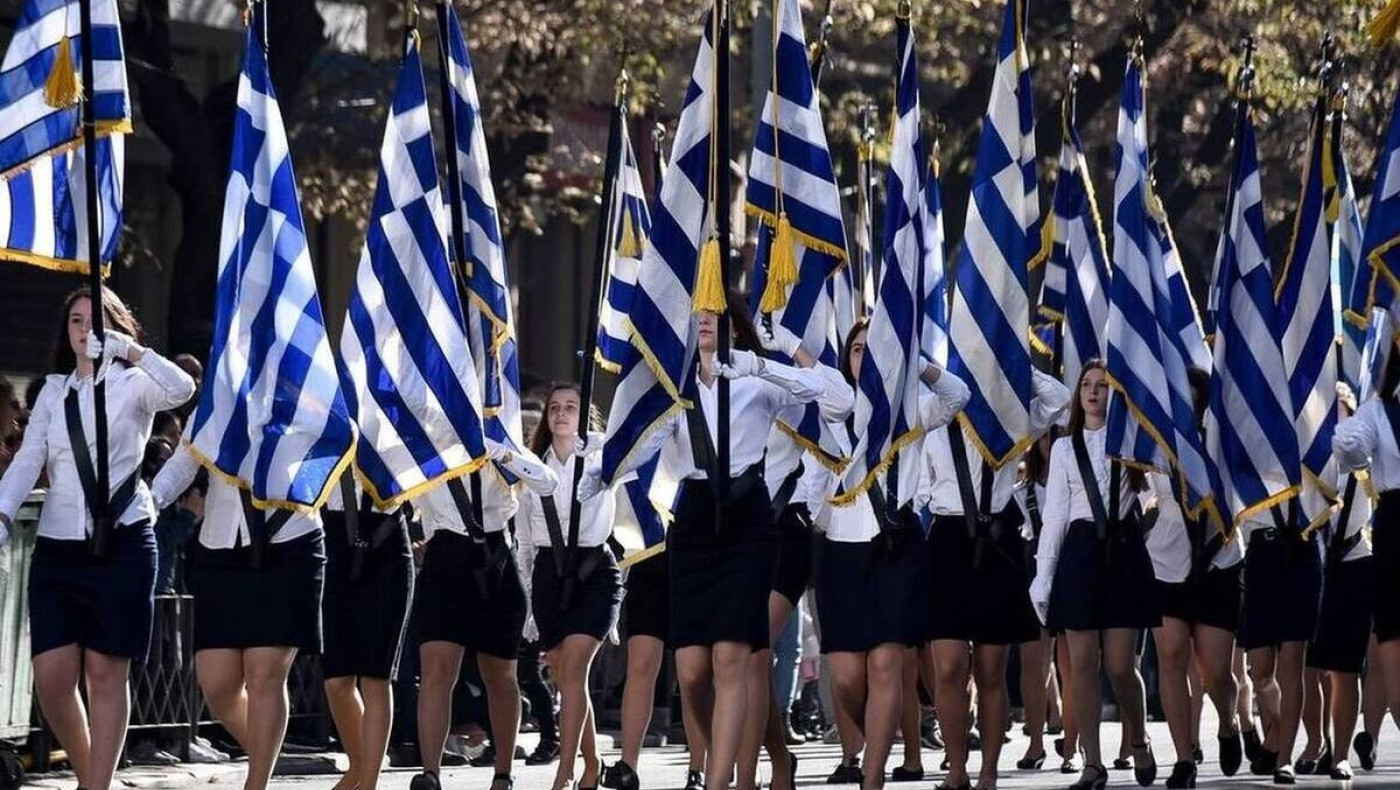 Θεσσαλονίκη: Οι κυκλοφοριακές ρυθμίσεις στο κέντρο λόγω της παρέλασης