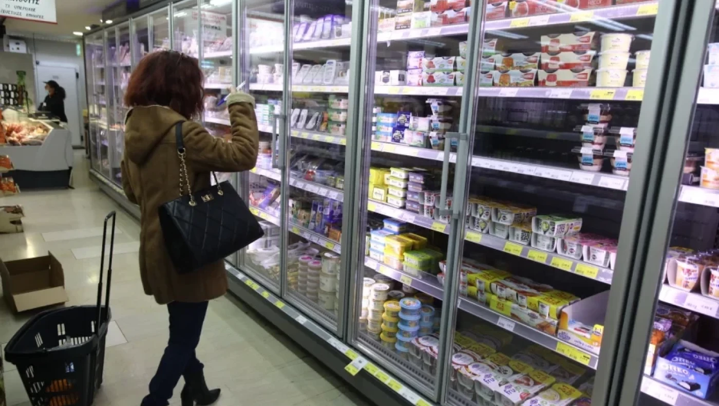 Market Pass: Πληρωμή της δόσης Δεκεμβρίου 2023 στους δικαιούχους