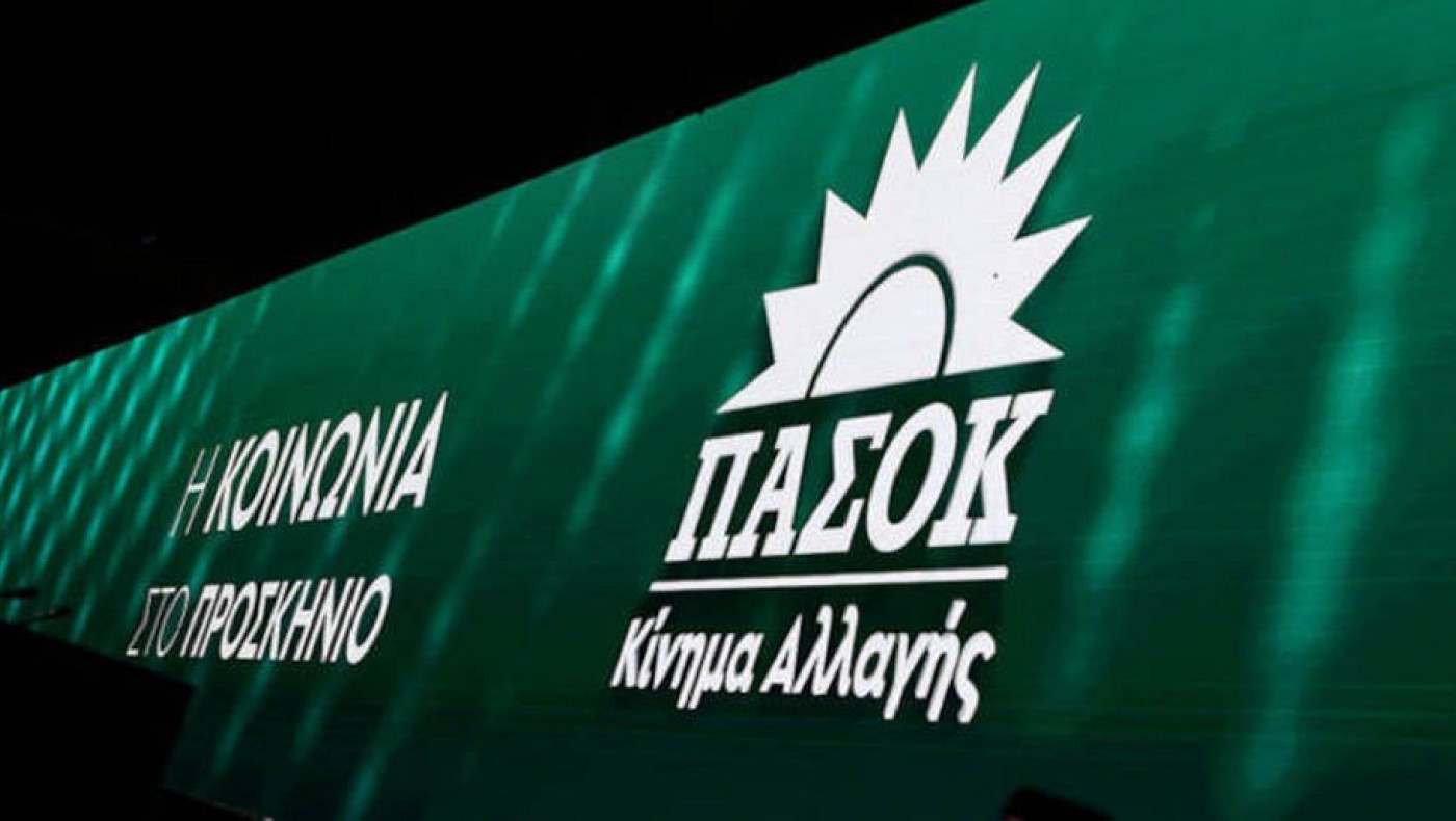 ΠΑΣΟΚ: Εμπλοκή με τους όρους του debate-Πού σκαλώνει η διεξαγωγή του