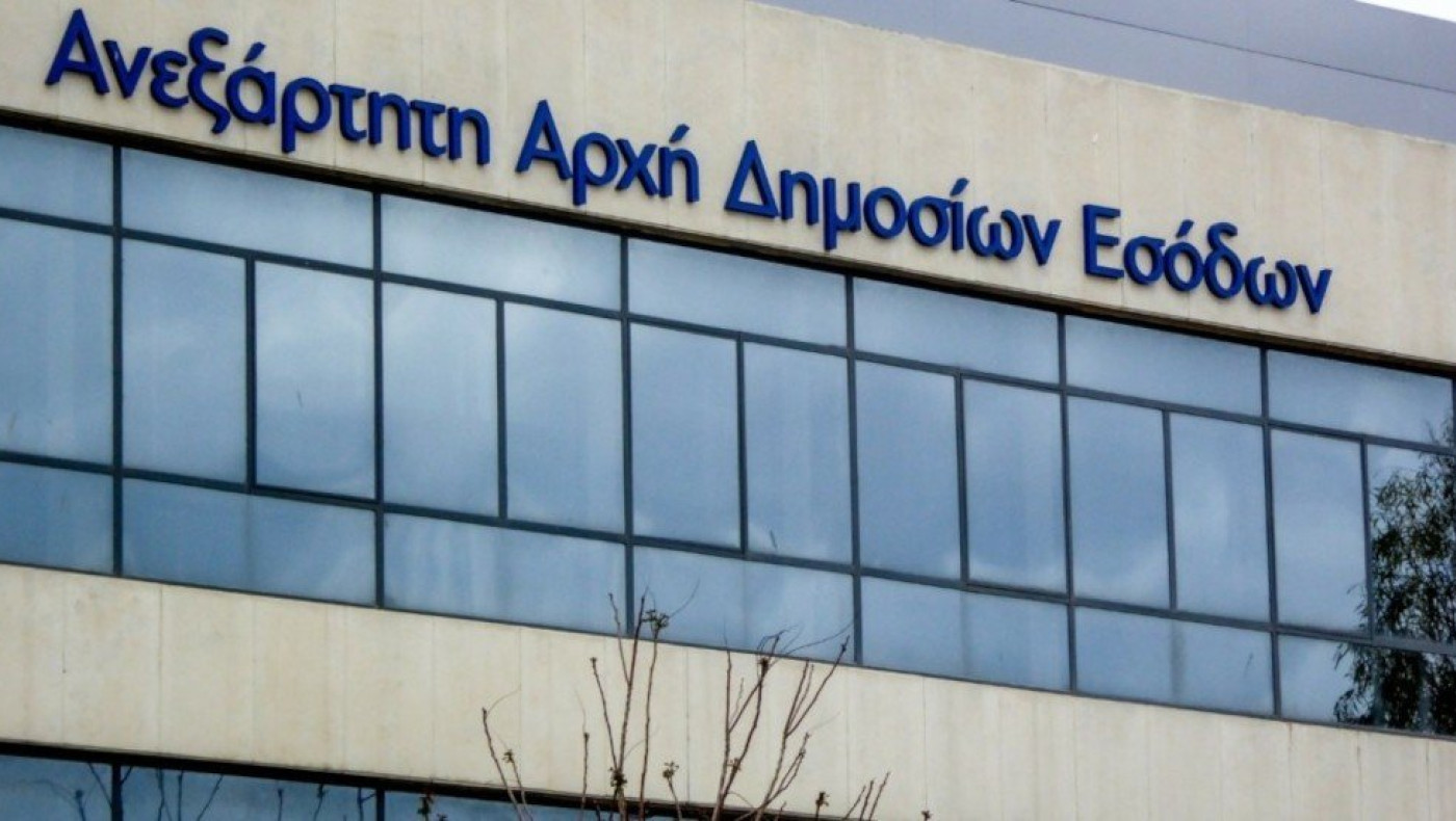 Στη «δαγκάνα» της ΑΑΔΕ κινεζικές εταιρείες που φοροδιέφευγαν στην Ελλάδα