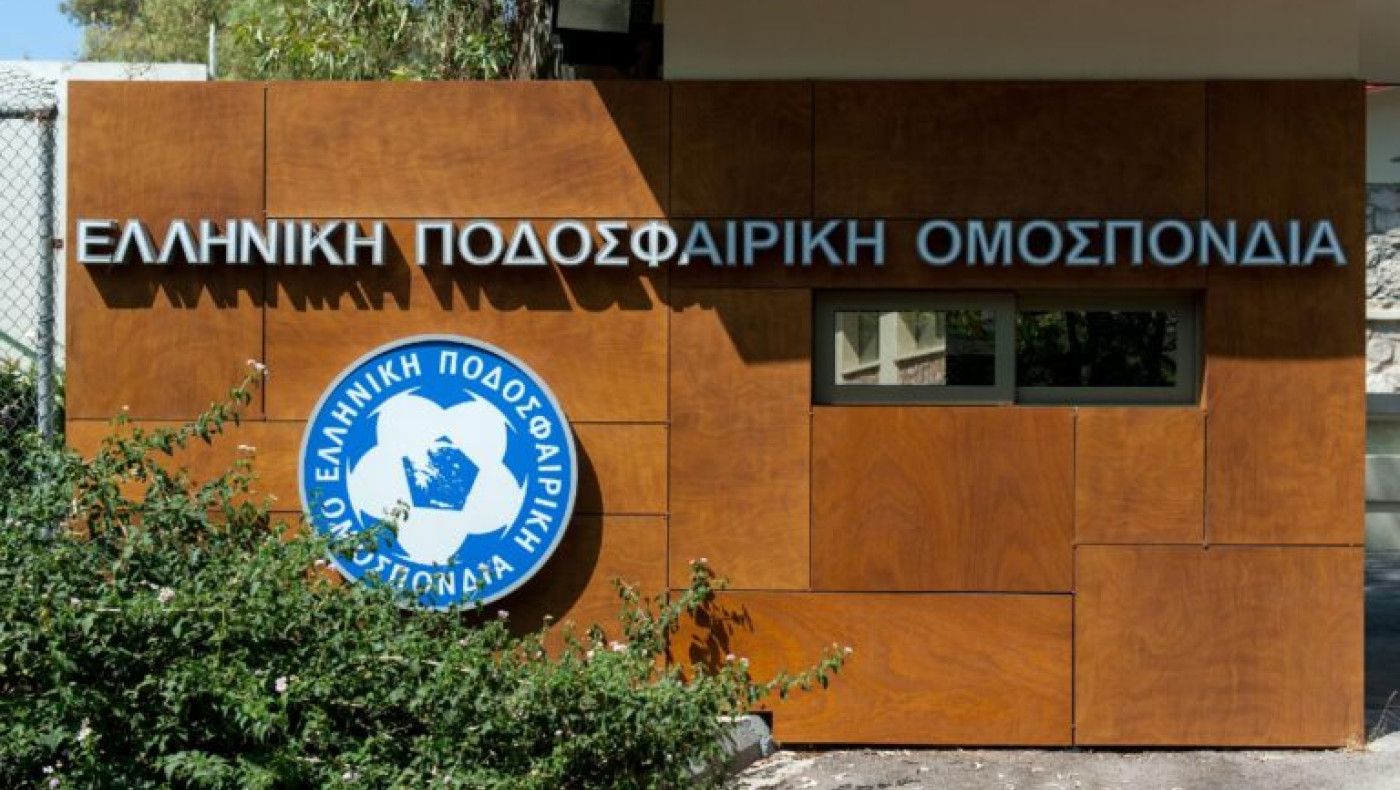 Άρης: Η ΕΠΟ δικαίωσε την ΠΑΕ για τα μετάλλια