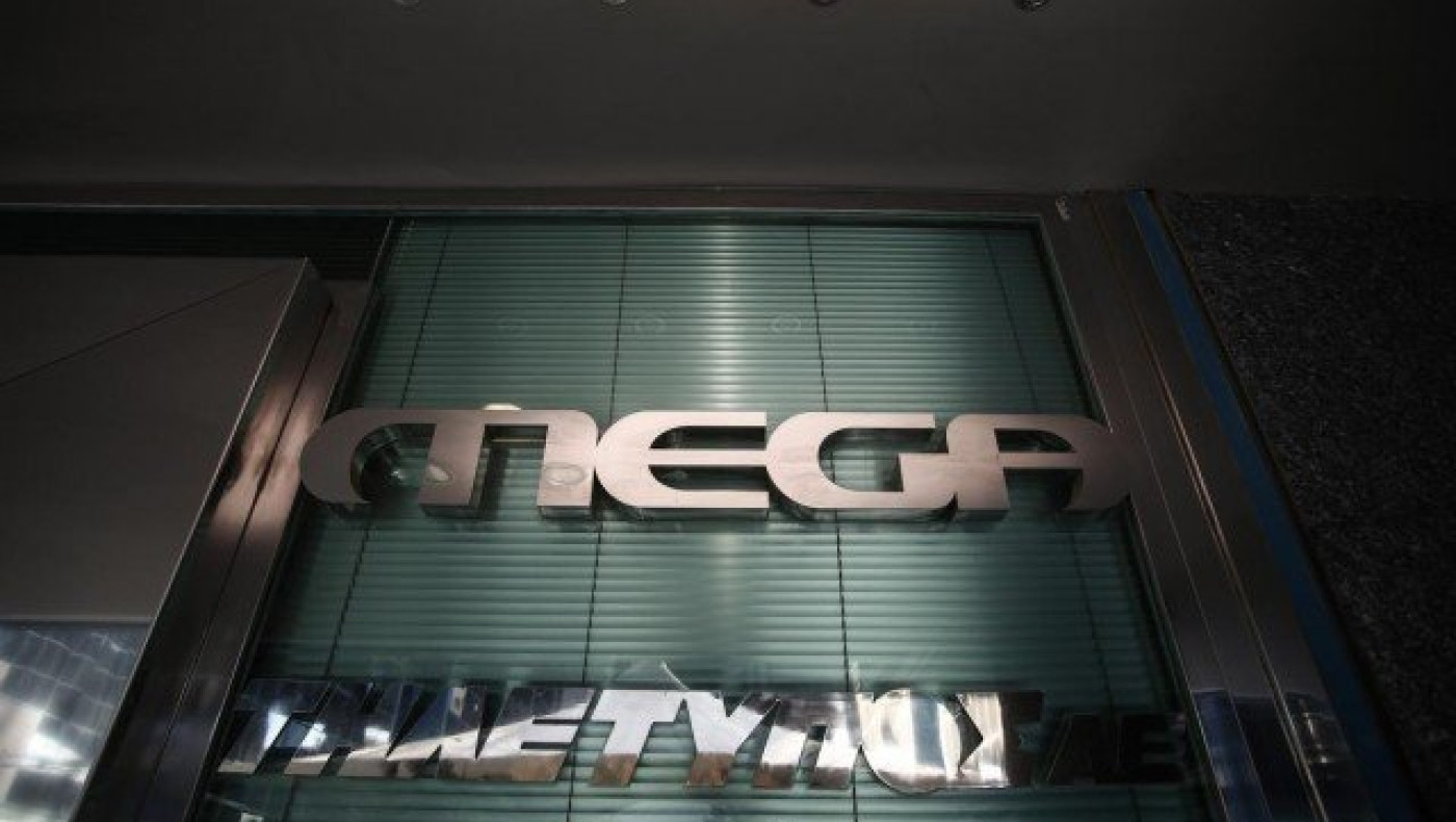 MEGA: Tέλος η περίοδος χάριτος - Αγωνία για το μέλλον του καναλιού