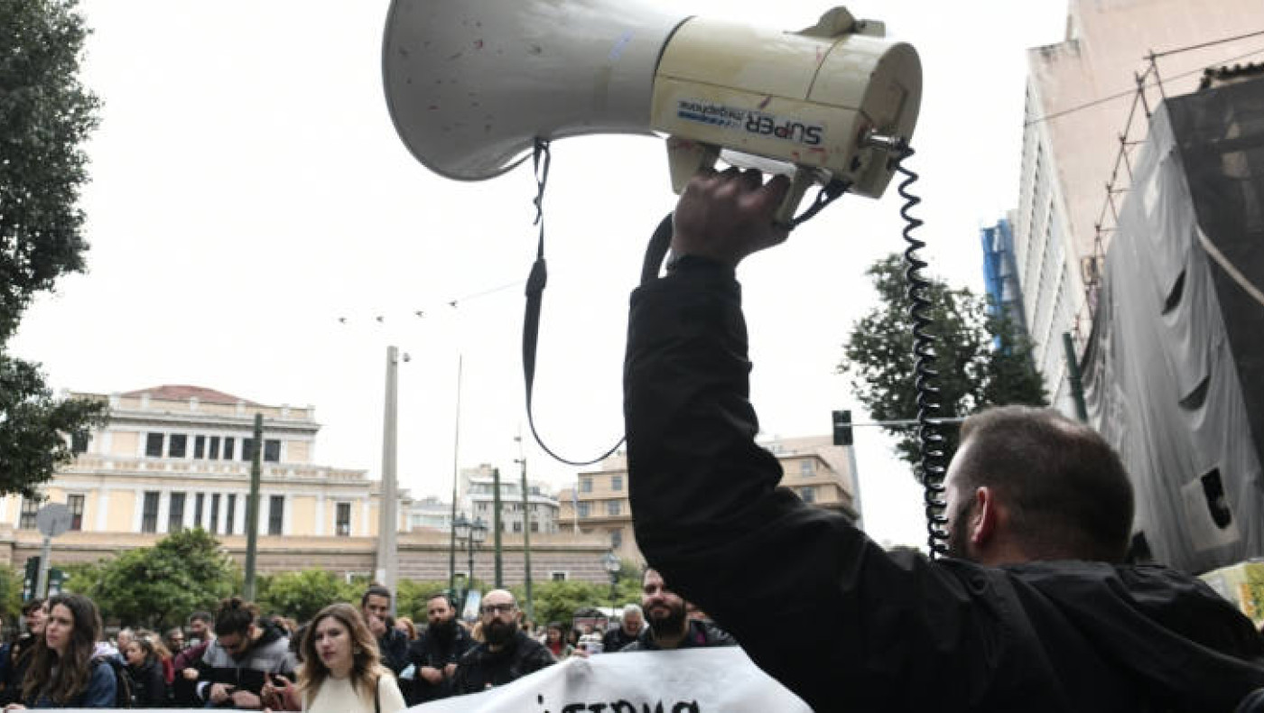 Απεργία 17ης Απριλίου: Πώς θα κινηθούν τα Μέσα Μαζικής Μεταφοράς
