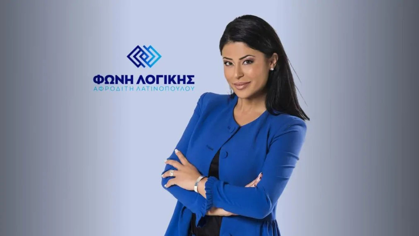 Απάντηση Λατινοπούλου στις καταγγελίες Μπογδάνου: «Πόνεσε το 8%»