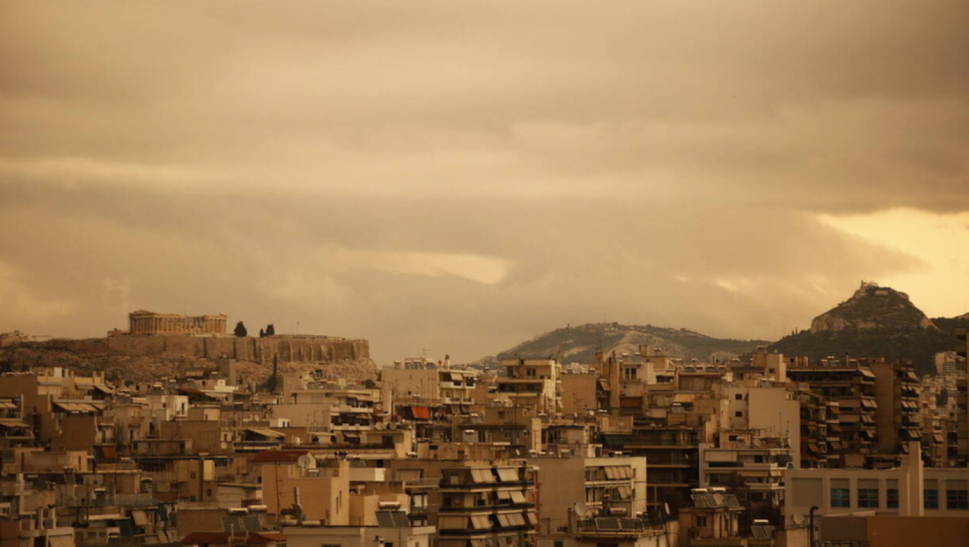 Καιρός: Η αφρικανική σκόνη φέρνει τα πάνω κάτω- Από τις βροχές στην... άπνοια
