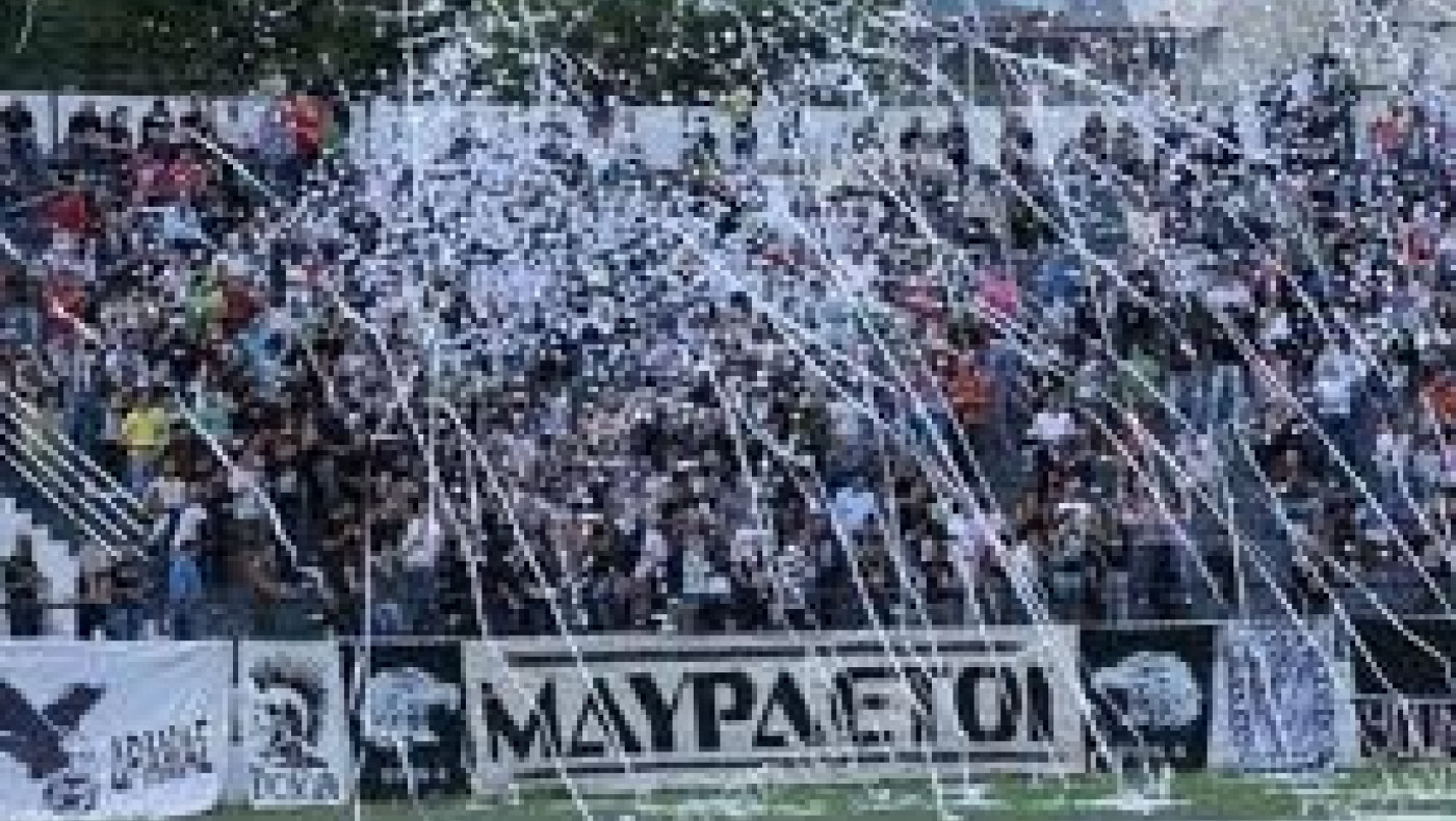 Φουλ για Γ΄ Εθνική και η Δόξα