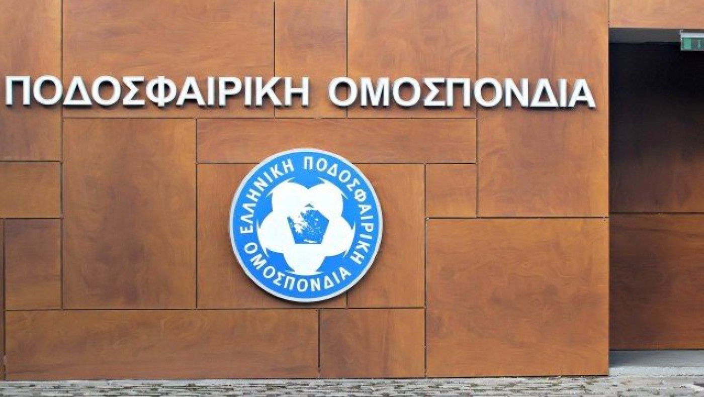 Ενώπιον  της  EEA  για την  αδειοδότηση ο  Ηρακλής