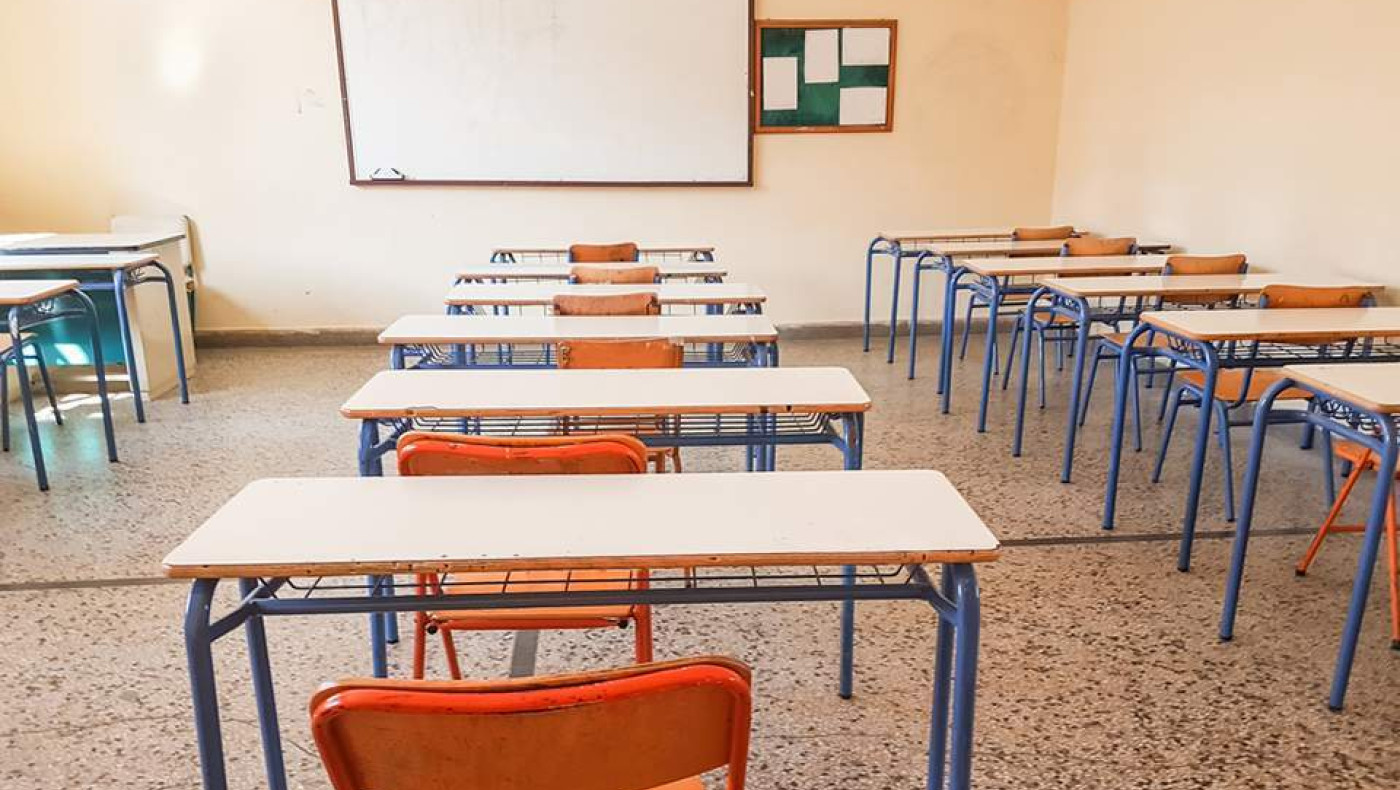 Καταγγελία για σεξουαλική παρενόχληση σε σχολείο της Ηλείας