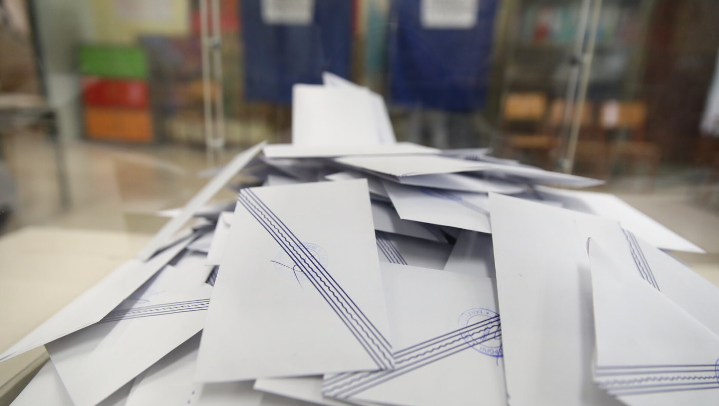 Ευρωεκλογές 2024: Ποιοι εργαζόμενοι δικαιούνται ειδική άδεια μετ' αποδοχών