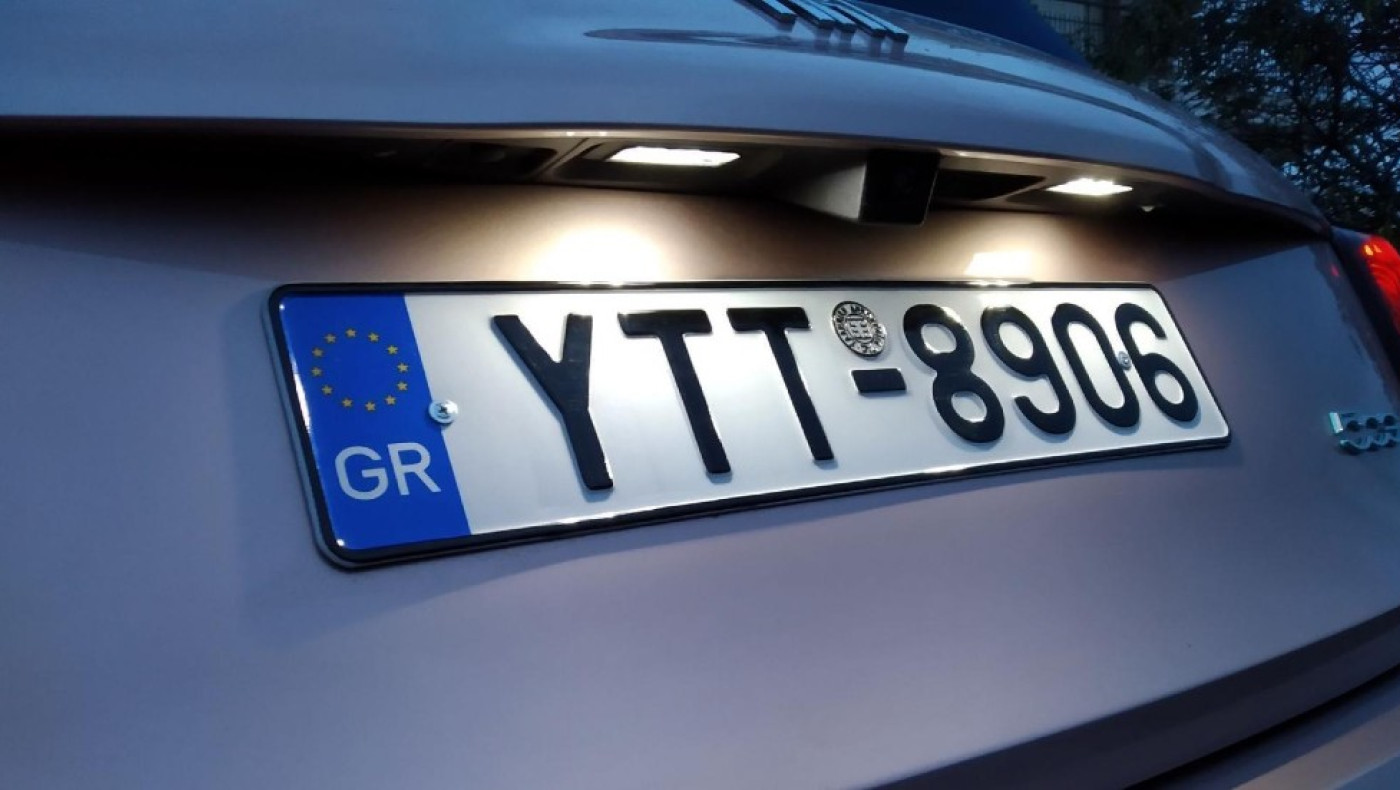 Τέλος οι πινακίδες των αυτοκινήτων - Τι μπαίνει στη θέση τους