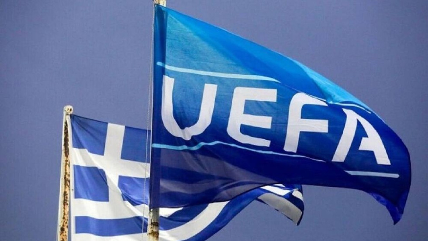 UEFA Rankings: Μείωσε η Νορβηγία, πλησιάζει απειλητικά την Ελλάδα