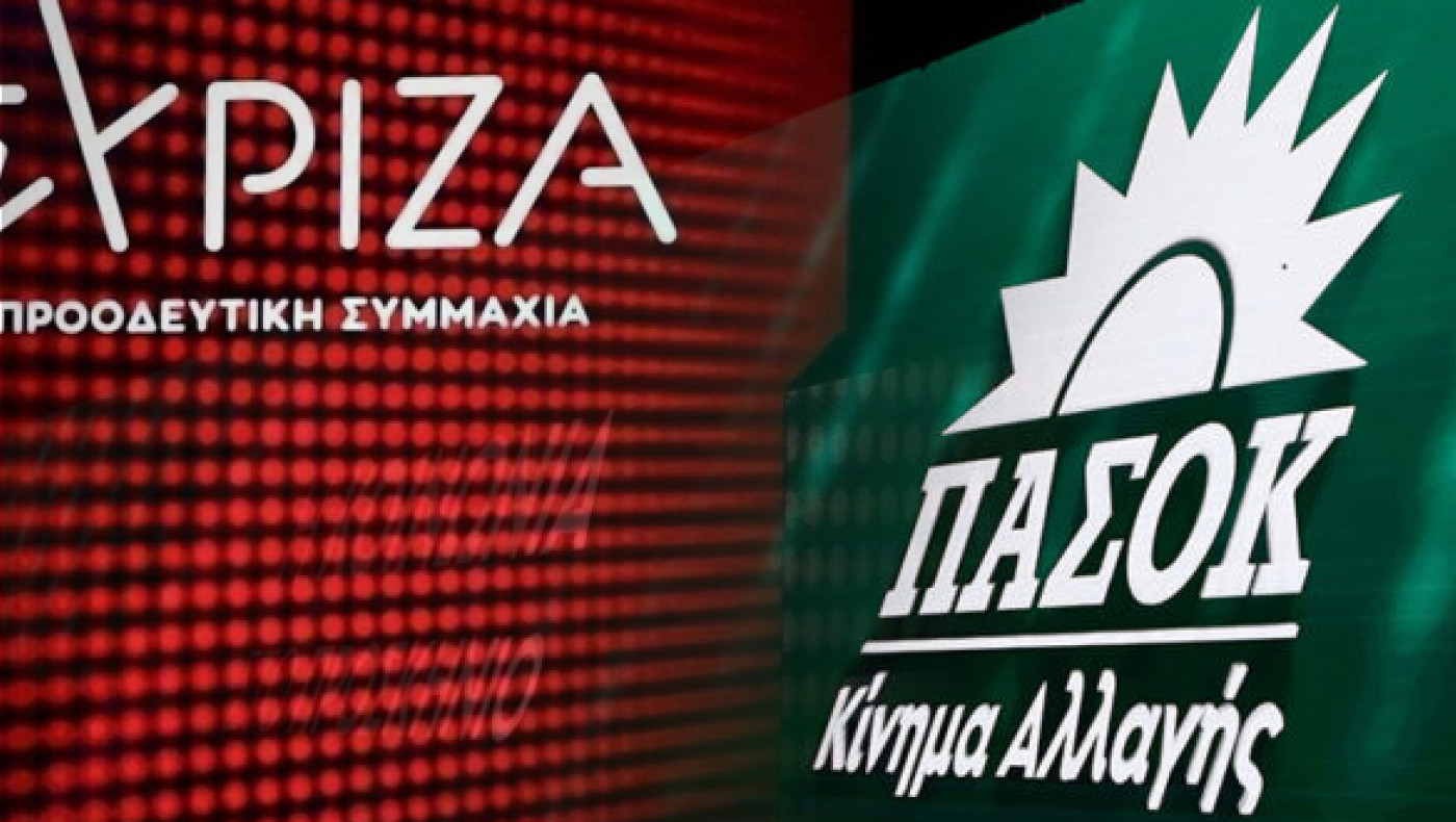 ΣΥΡΙΖΑ: Ποιο γνωστό στέλεχος ετοιμάζεται για «μεταγραφή» στο ΠΑΣΟΚ