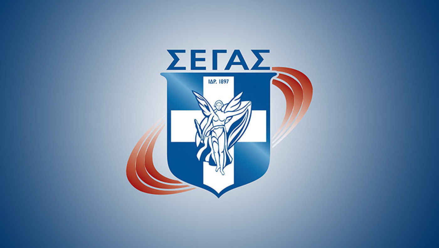 ΣΕΓΑΣ : Ποιοι είναι οι αγώνες έως το τέλος της σεζόν