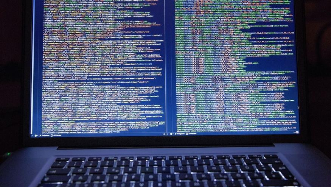 Επίθεση χάκερ στο Κτηματολόγιο - Συναγερμός στο υπουργείο Ψηφιακής Διακυβέρνησης