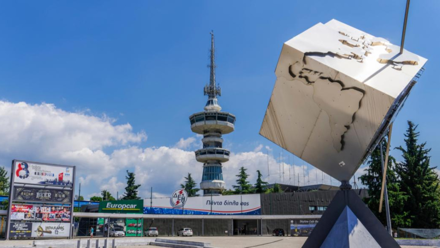 Θεσσαλονίκη: Πότε θα προκηρυχθεί ο διαγωνισμός για την ανάπλαση της ΔΕΘ