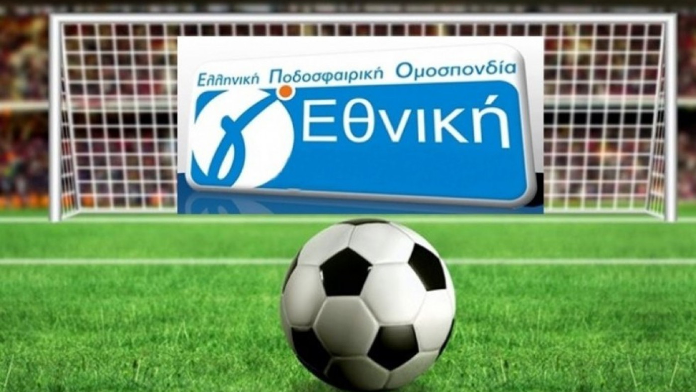 Αγώνες για Κρ. Βρύση, Πανθρακικό, Ορέστη, Πηγές, Αμμουδιές, Super cup στην Ξάνθη