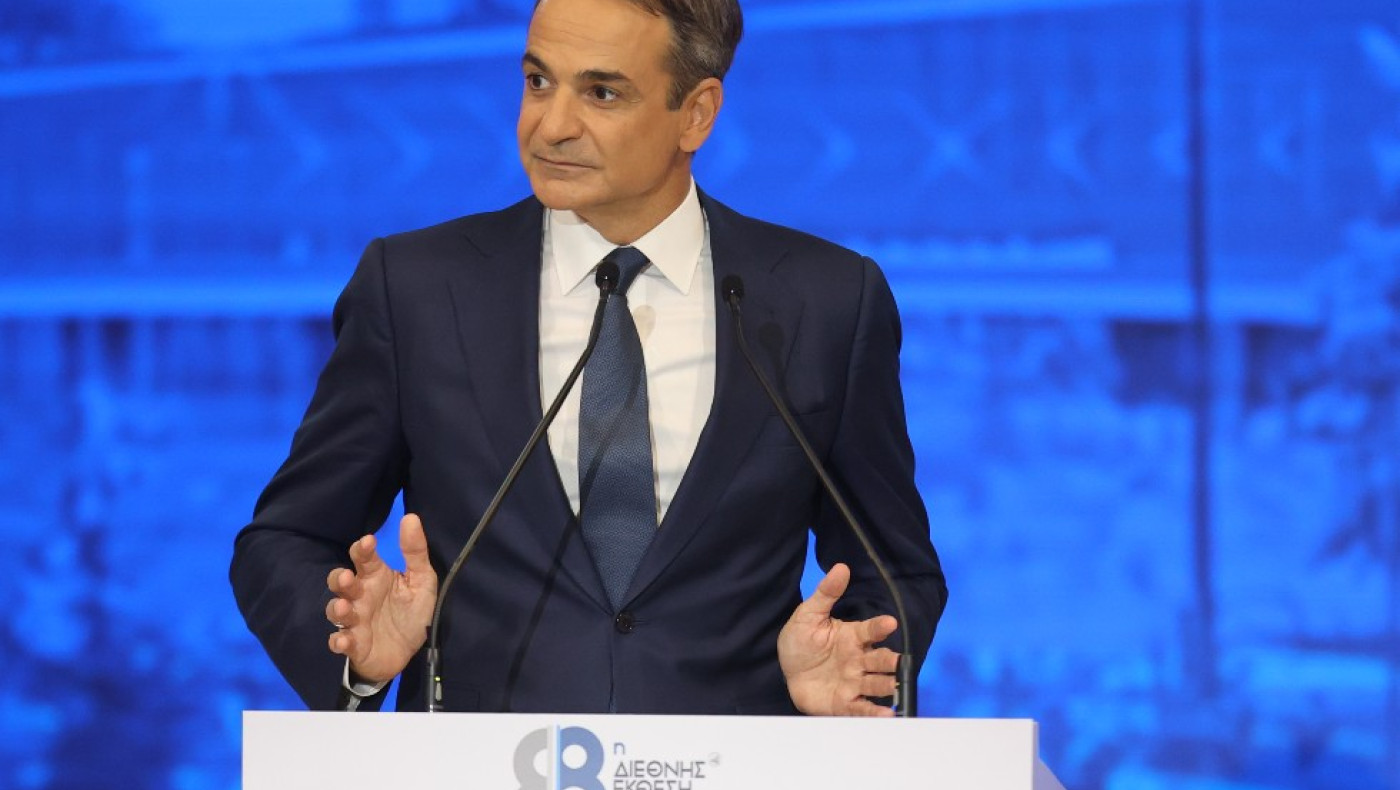 Parco.gov.gr: Πως λειτουργεί η νέα εφαρμογή στα Social Media