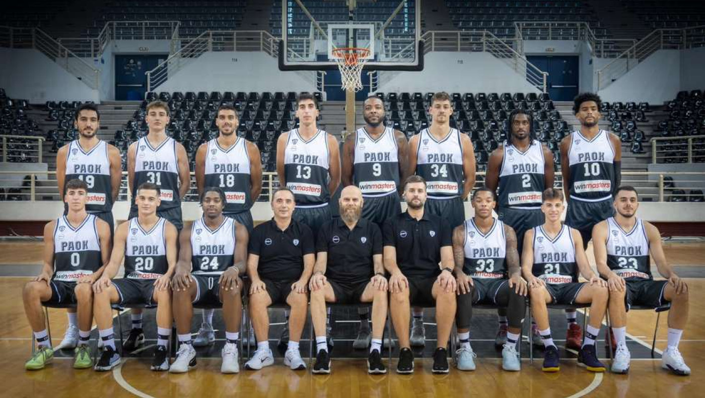 FIBA Europe Cup: ΠΑΟΚ - Λίμπουργκ