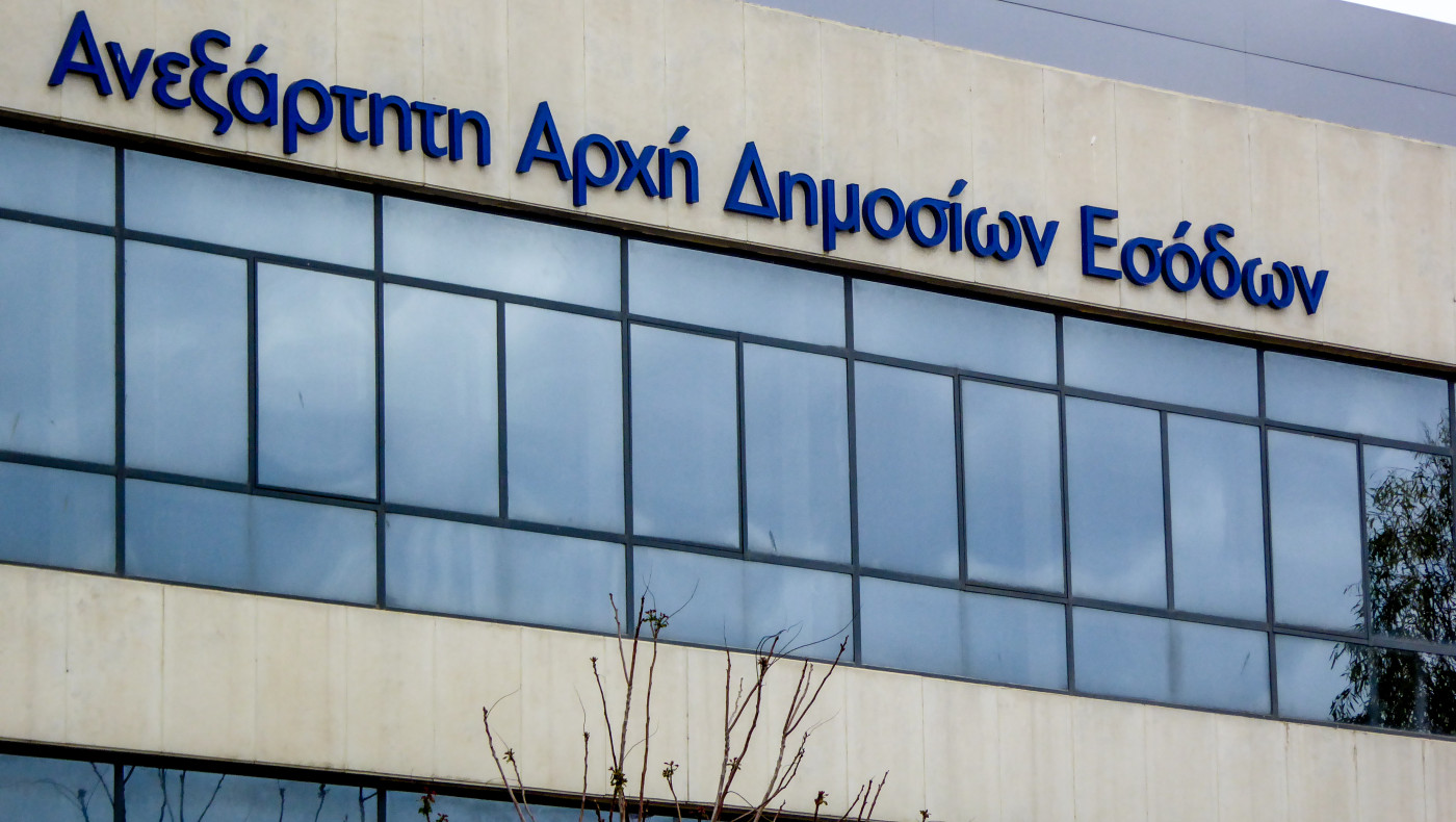 Αυτόματα στα κινητά των πολιτών από τον Οκτώβριο τα πρόστιμα